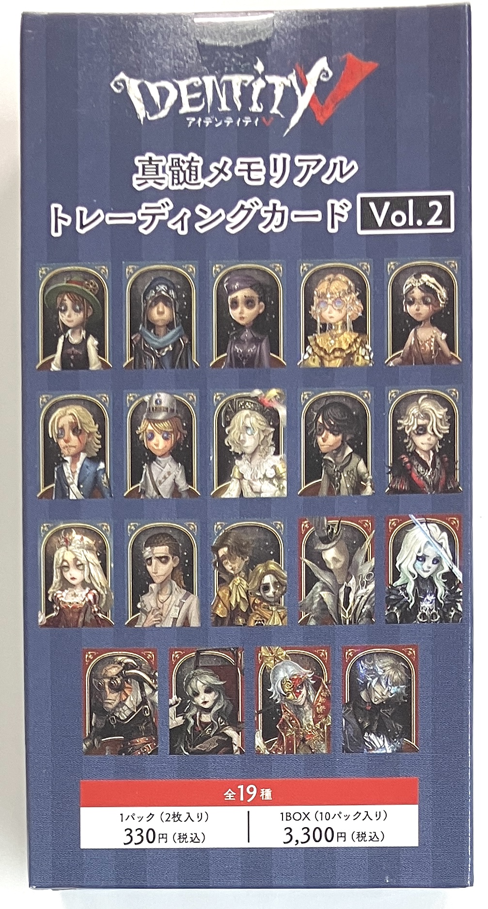 【未開封】Identity V 第五人格 真髄メモリアル トレーディングカード Vol.2 (1BOX)