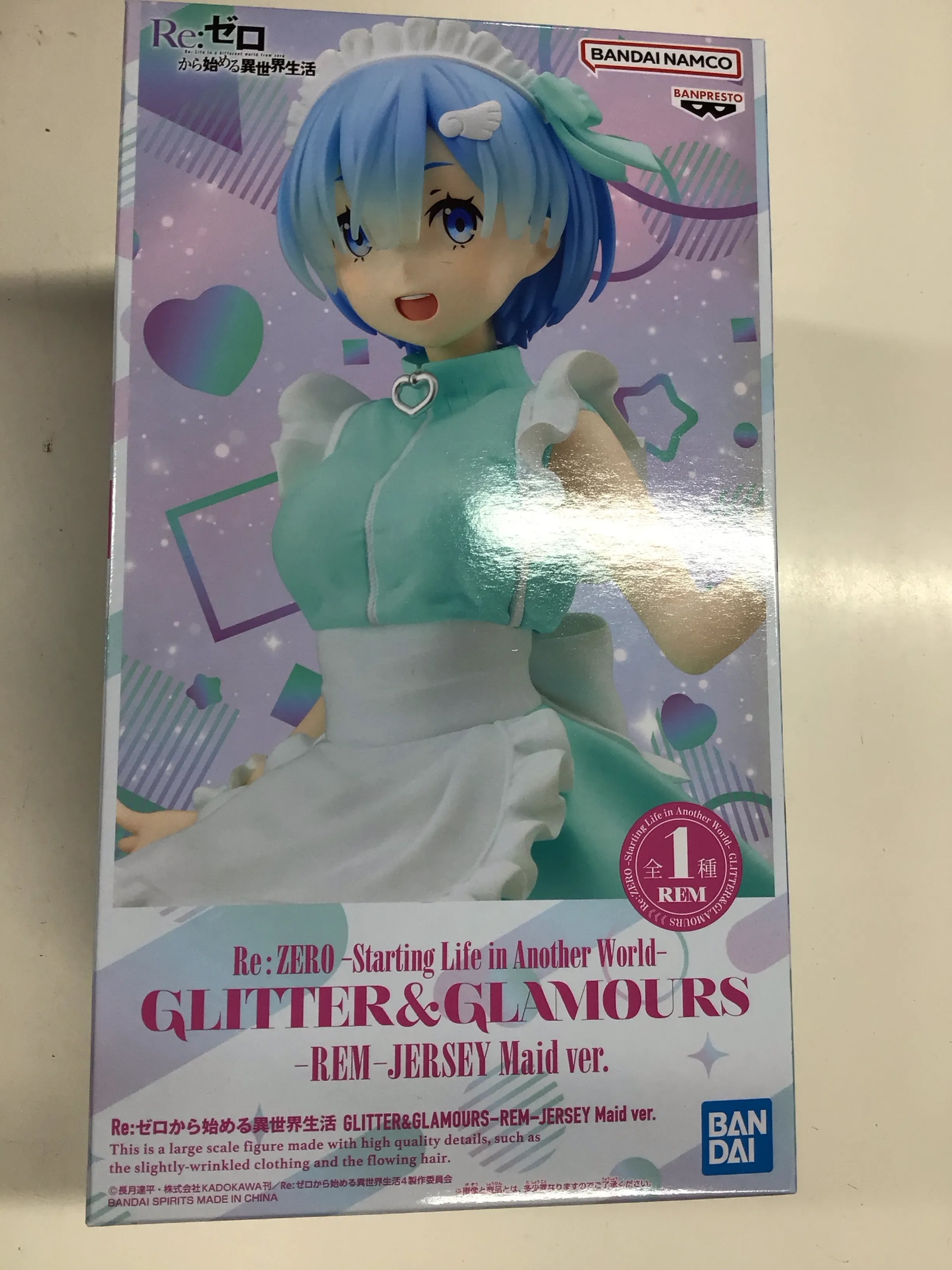 【未開封】Re:ゼロから始める異世界生活 GLITTER&GLAMOURS-REM-JERSEY Maid ver.(レム)