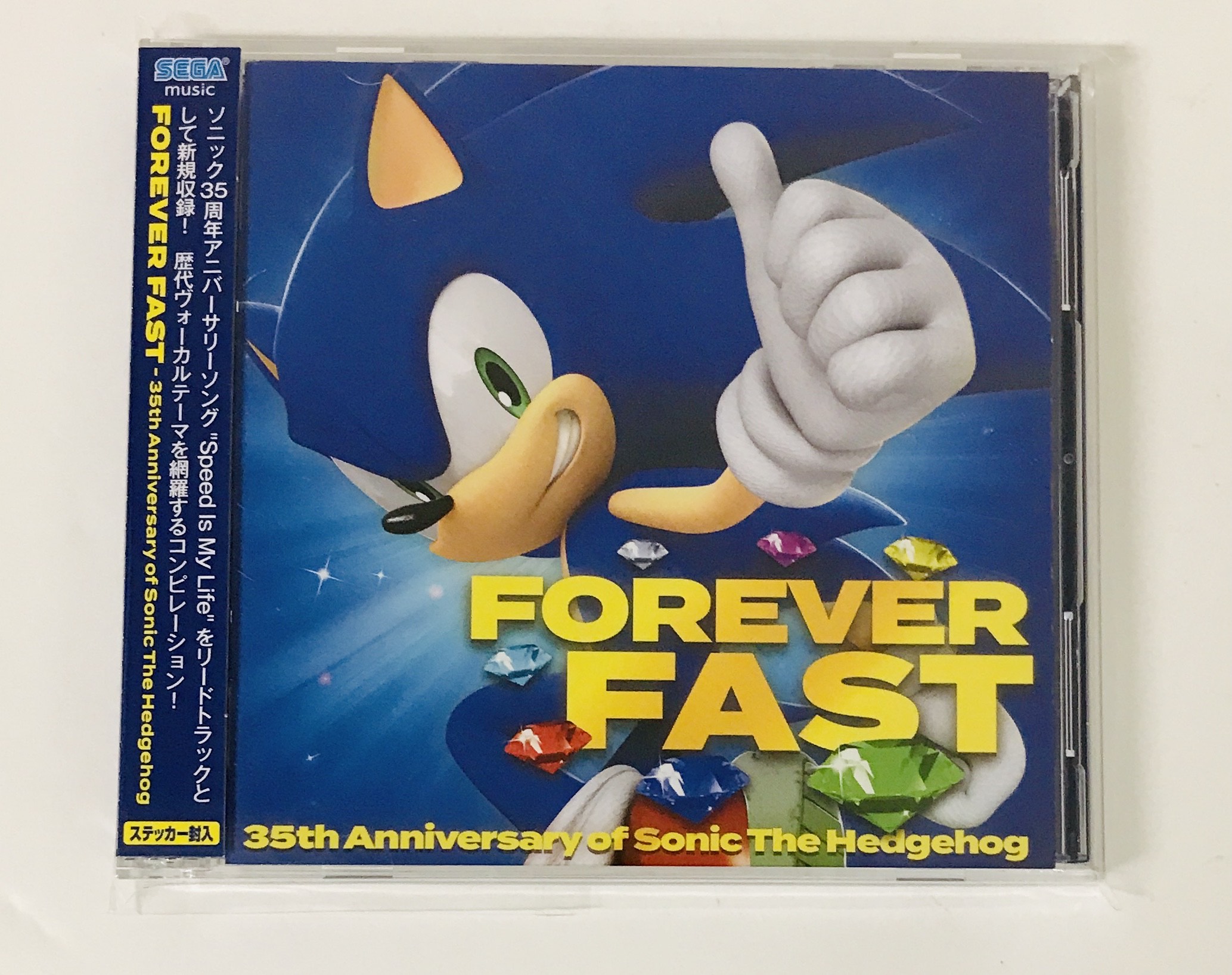 Forever Fast - 35th Anniversary of Sonic The Hedgehog