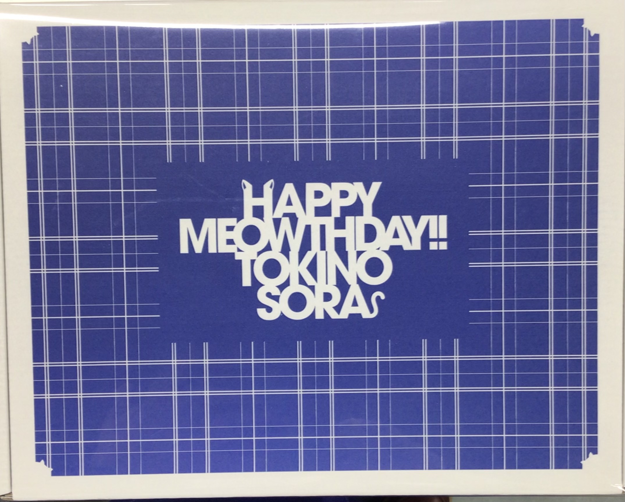 Happy Meowthday!! 初回限定盤 B