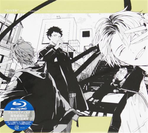 【未開封】映画 ギヴン 柊mix 完全生産限定版 【ブルーレイ】