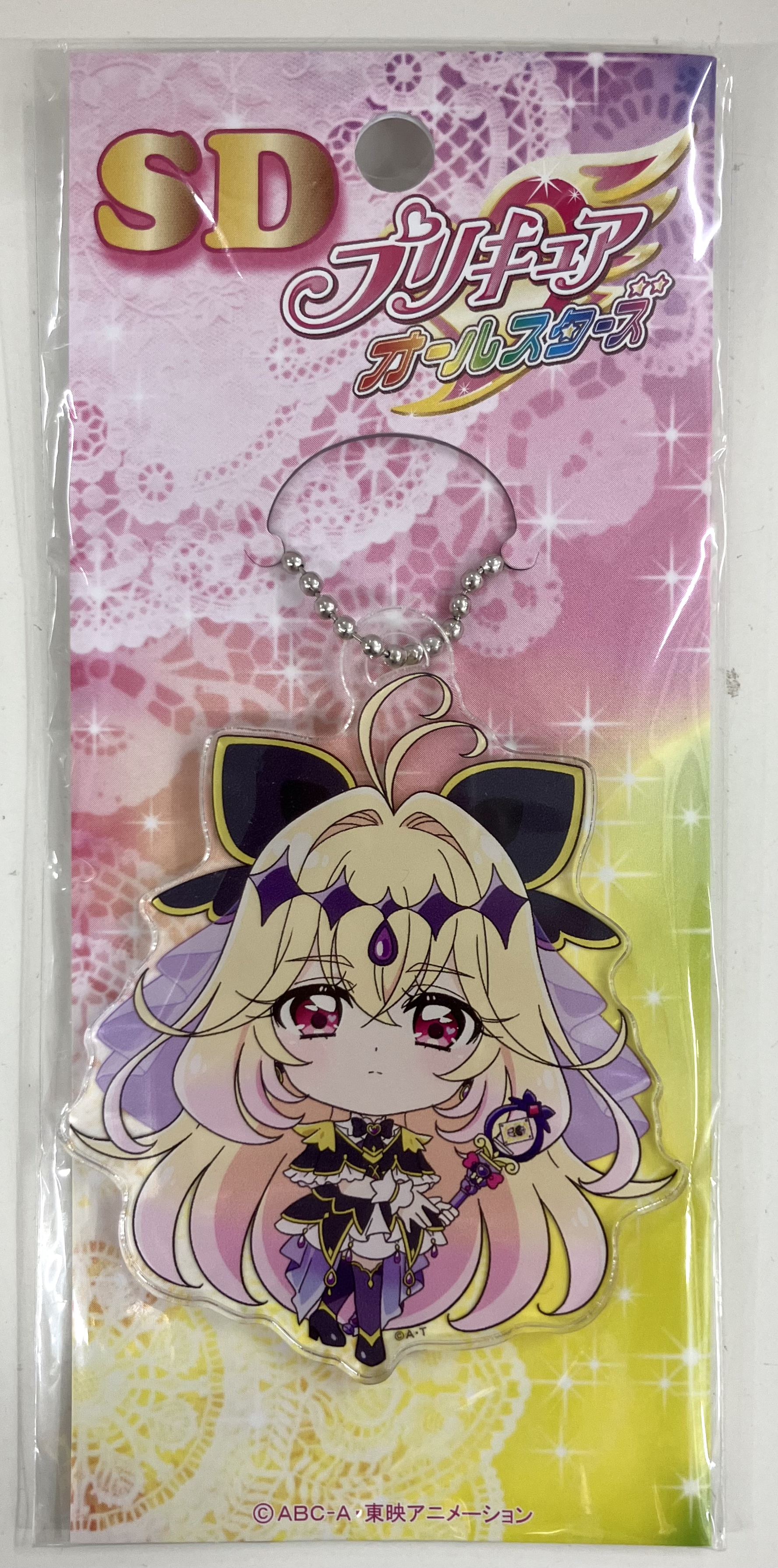 名探偵プリキュア! SDプリキュアオールスターズ アクリルダイカットボールチェーン アルカナシャドウ