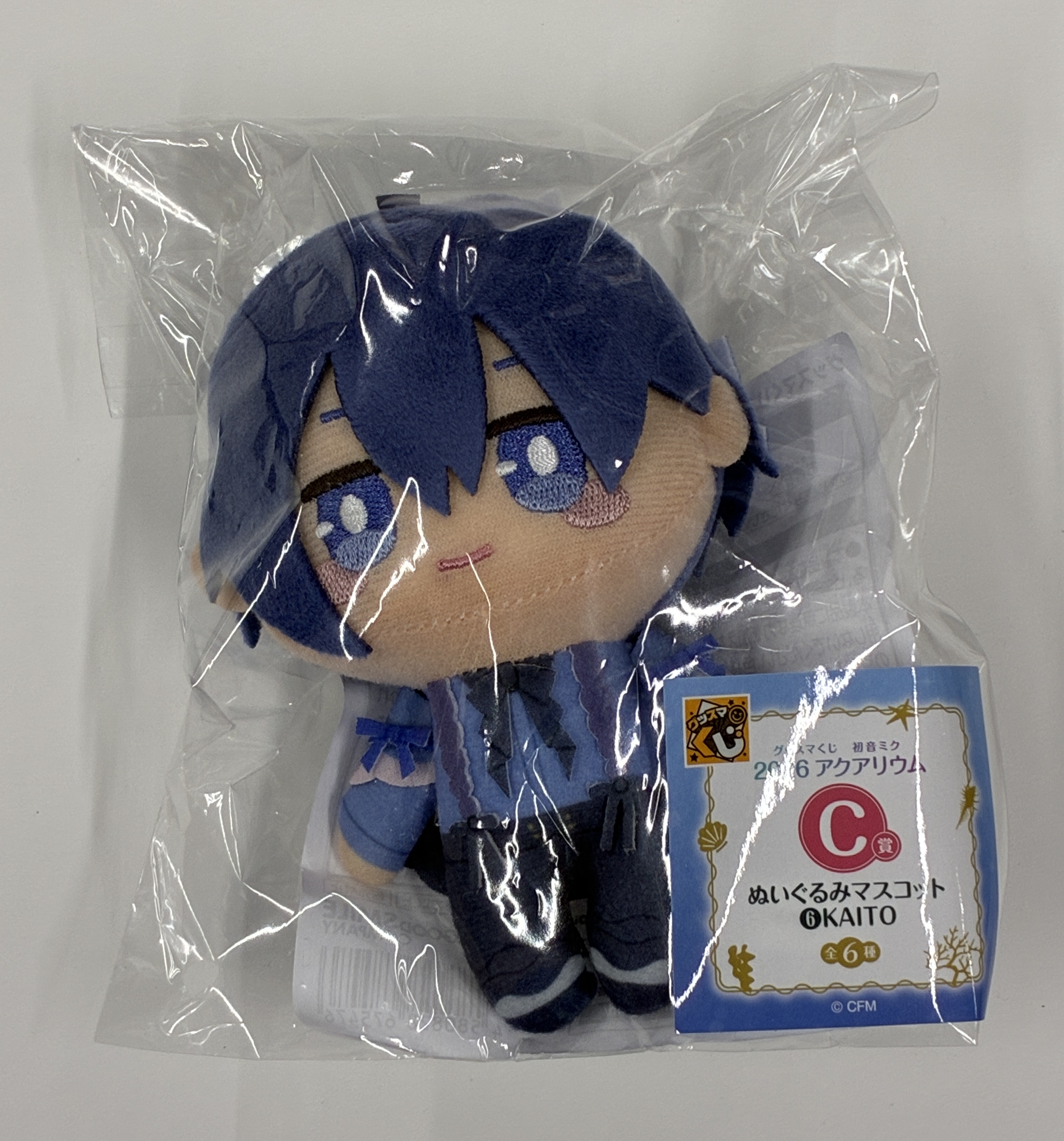 【未開封】グッスマくじ 初音ミク 2026 アクアリウム C賞 選べる ぬいぐるみキーホルダー KAITO