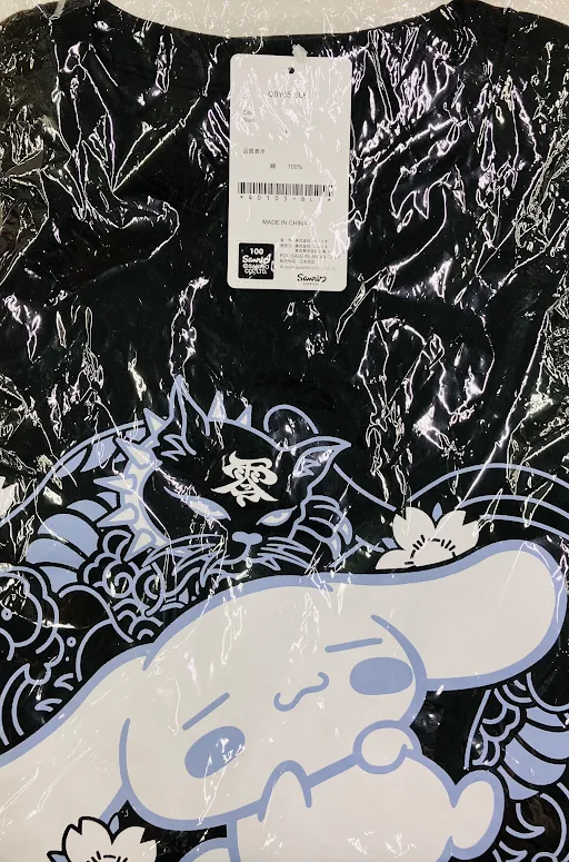 【未開封】QOOZA×シナモロール×東京13零式 /トリプルコラボ TEE [BLK]
