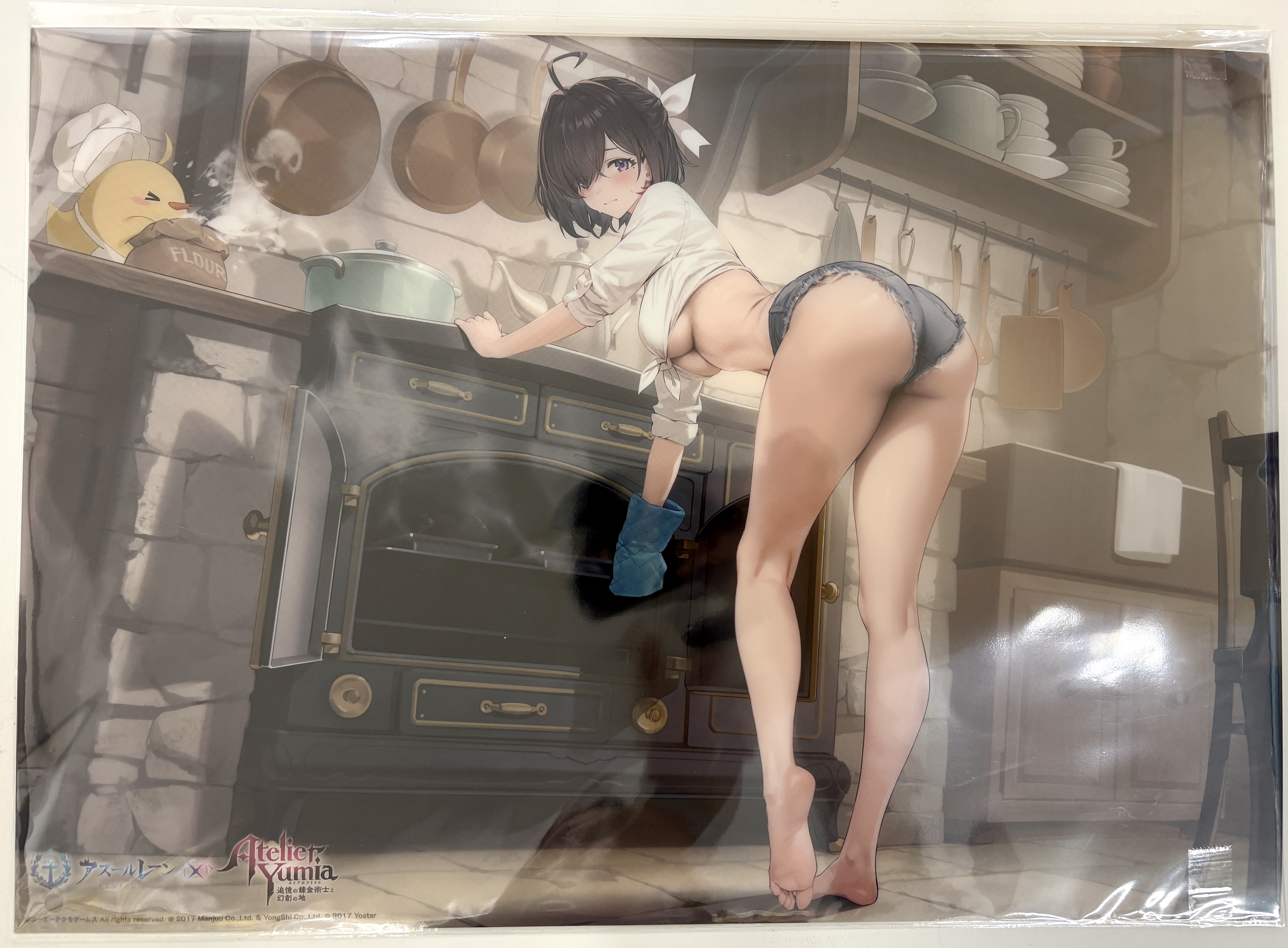 【未開封】アズールレーン×ユミアのアトリエ 錬金術士と天空邂逅の塔 クリアポスター 着せ替えイラスト ユミア