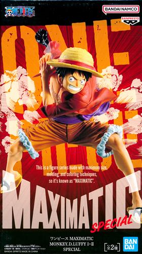 【未開封】ONE PIECE MAXIMATIC MONKEY.D.LUFFY(モンキー・D・ルフィ) I SPECIAL