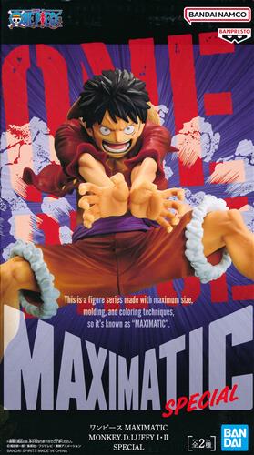 【未開封】ONE PIECE MAXIMATIC MONKEY.D.LUFFY(モンキー・D・ルフィ) II SPECIAL