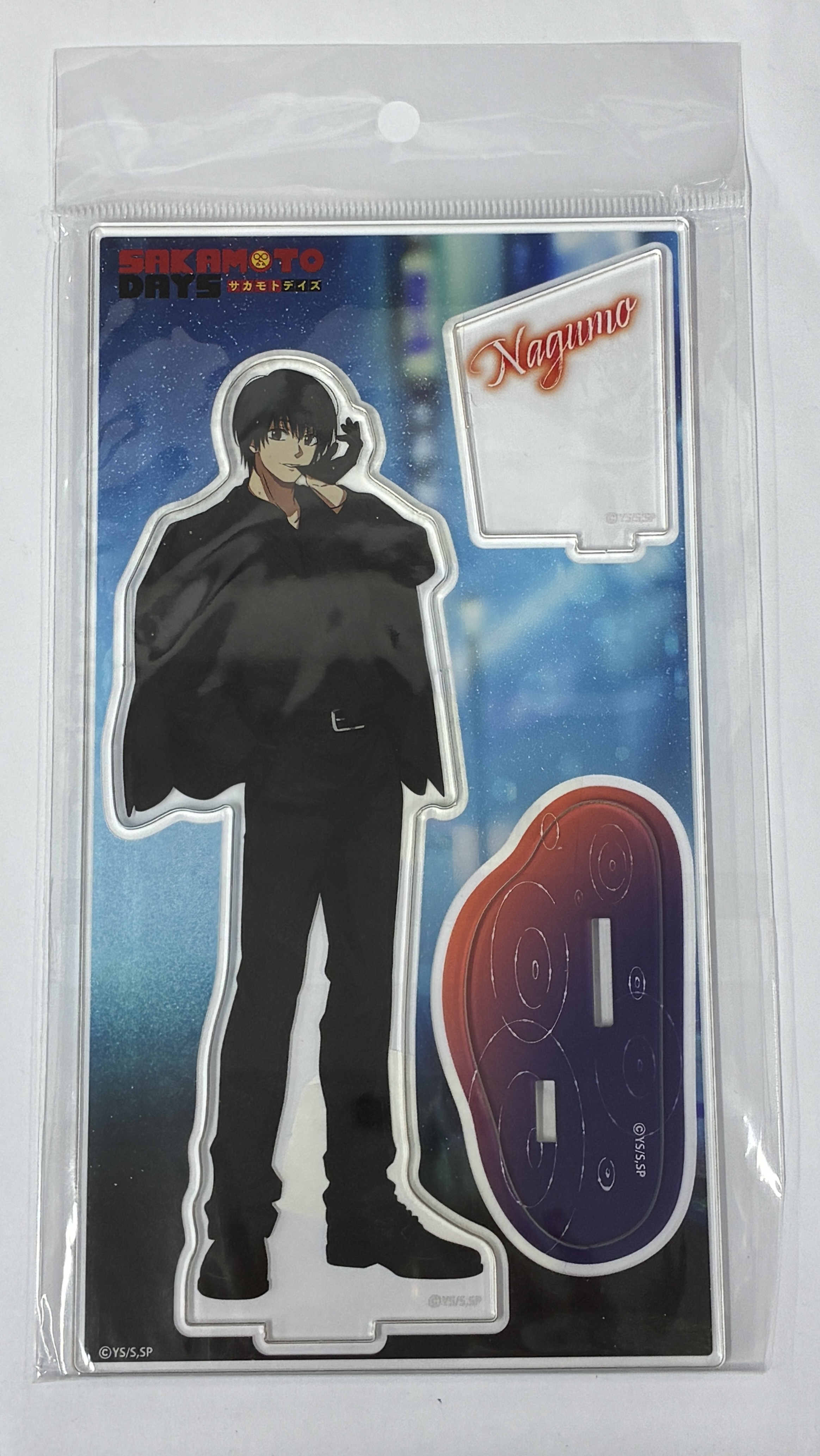 【未開封】SAKAMOTO DAYS 描き下ろしアクリルスタンド Night Rain 南雲
