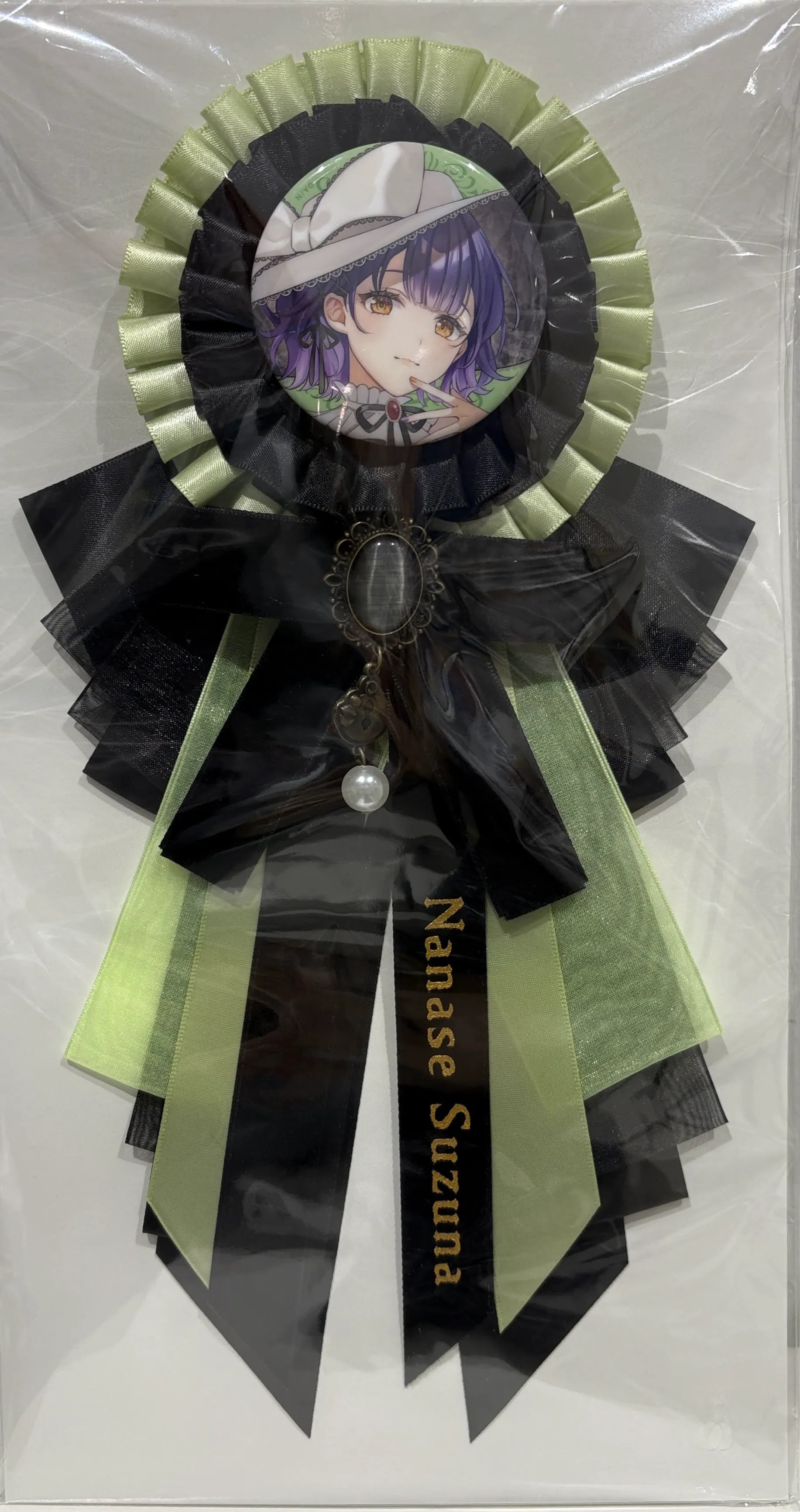 【未開封】にじさんじ Gothic Night NIJISANJI HALLOWEEN 2025 缶バッジ付きロゼット 七瀬すず菜