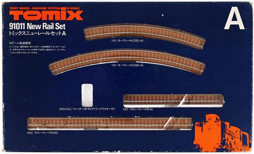 TOMIX ニューレールセット A