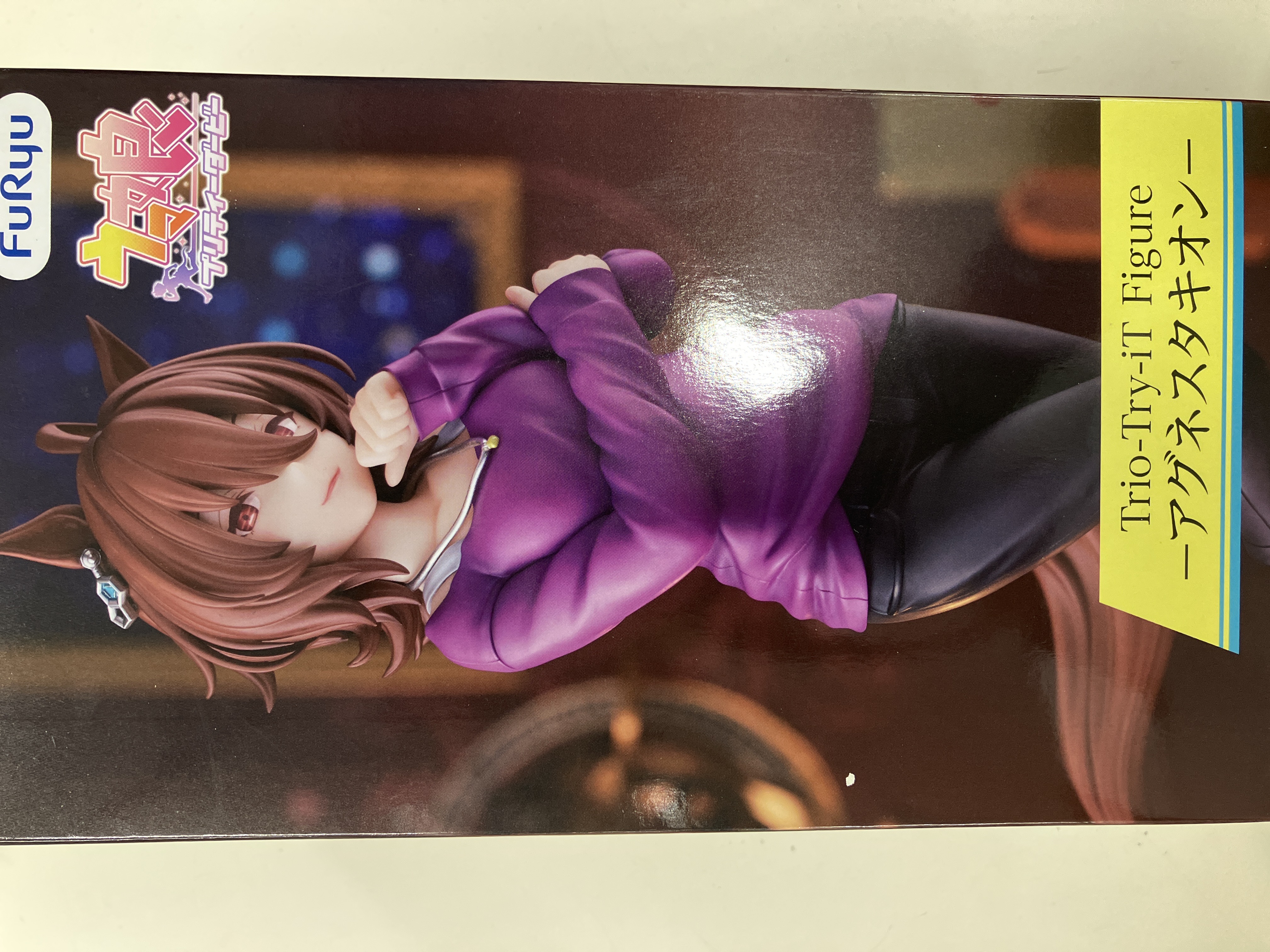 【未開封】ウマ娘 プリティーダービー Trio-Try-iT Figure -アグネスタキオン- (再投入)