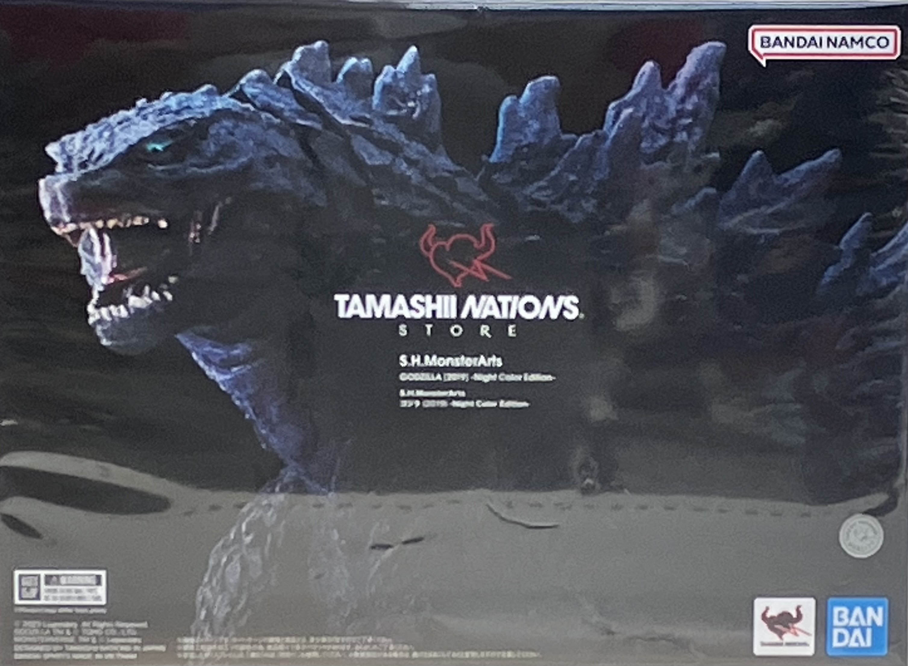 【未開封】S.H.MonsterArts ゴジラ キング・オブ・モンスターズ ゴジラ(2019) ‐Night Color Edition- 【魂ストア限定】 【フィギュア】[BANDAI SPIRITS]