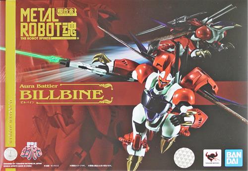 METAL ROBOT魂 <SIDE AB> 聖戦士ダンバイン ビルバイン 【フィギュア】[BANDAI SPIRITS]