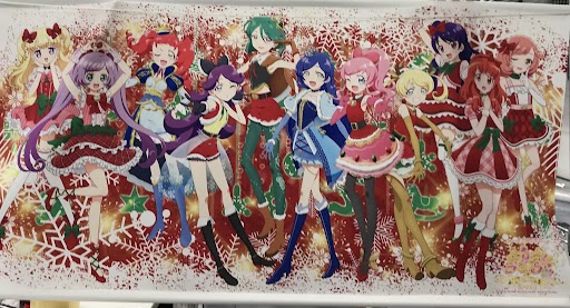 プリティーオールフレンズ み～んなでキラッとプリティーライブ 2018 タペストリー