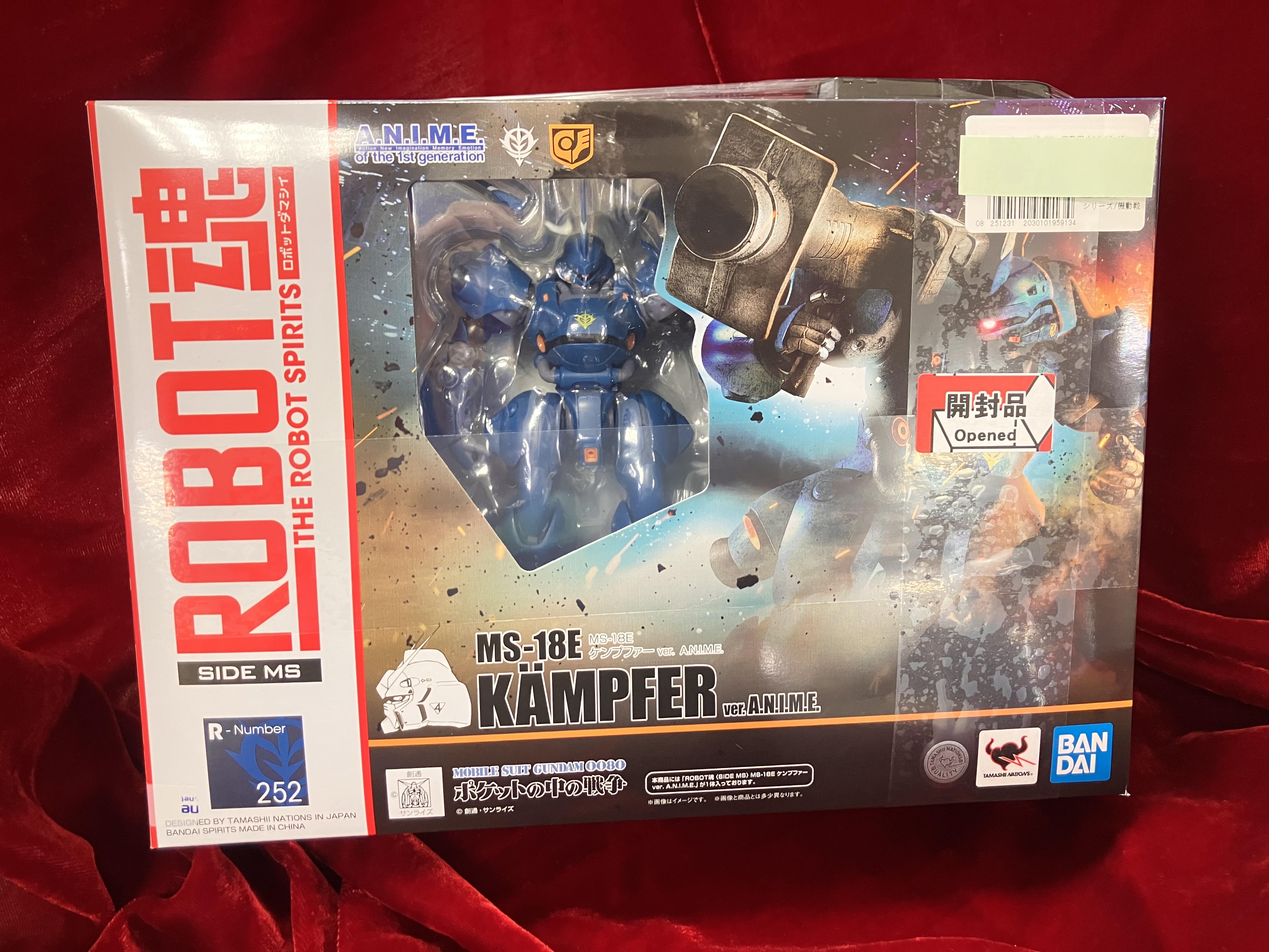 ROBOT魂 <SIDE MS> 機動戦士ガンダム0080 ポケットの中の戦争 MS-18E ケンプファー ver. A.N.I.M.E. (再々販) 【フィギュア】[BANDAI SPIRITS]