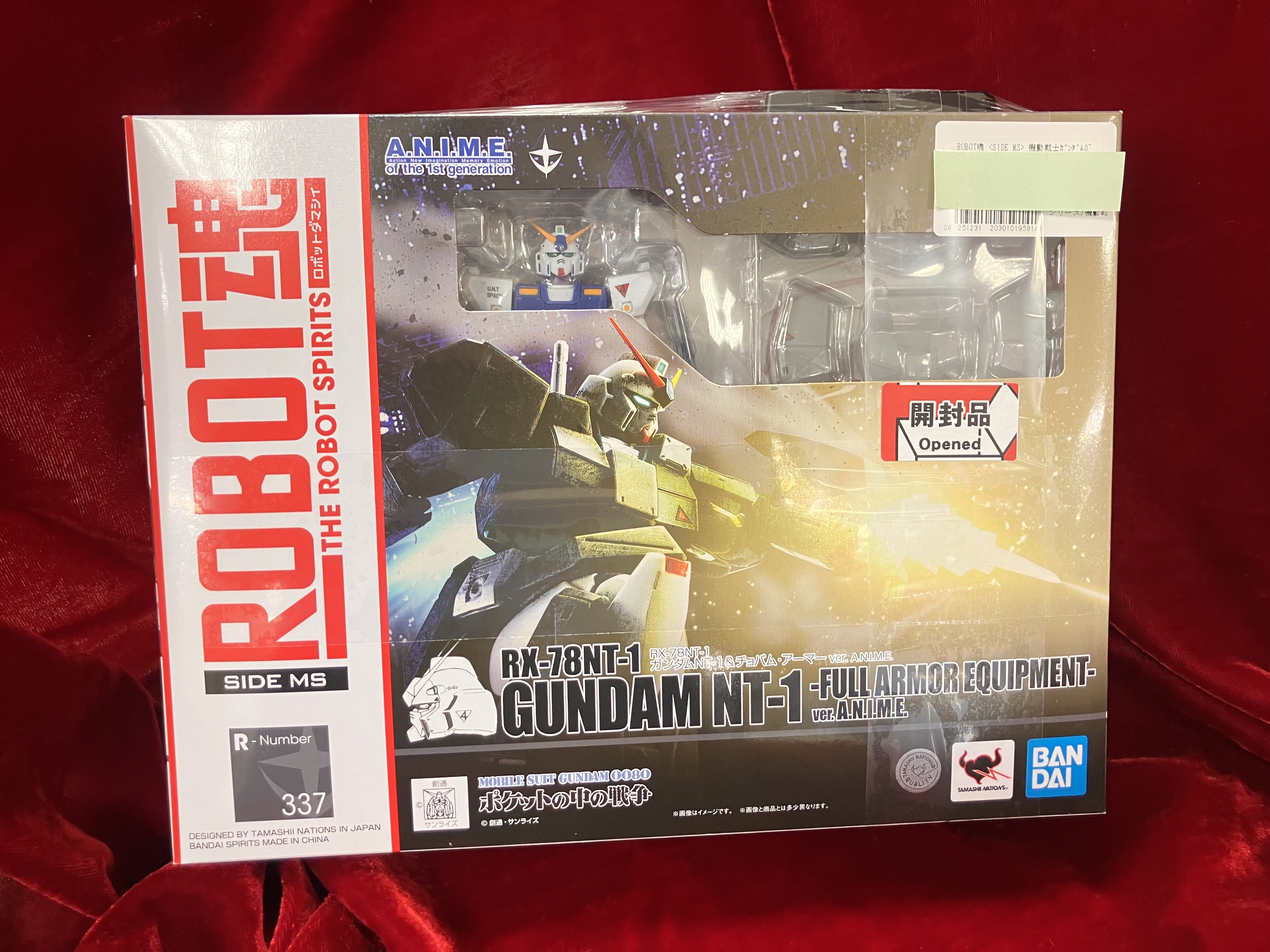 ROBOT魂 <SIDE MS> 機動戦士ガンダム0080 ポケットの中の戦争 RX-78NT-1 ガンダムNT-1&チョバム・アーマー ver. A.N.I.M.E. 【フィギュア】[BANDAI SPIRITS]
