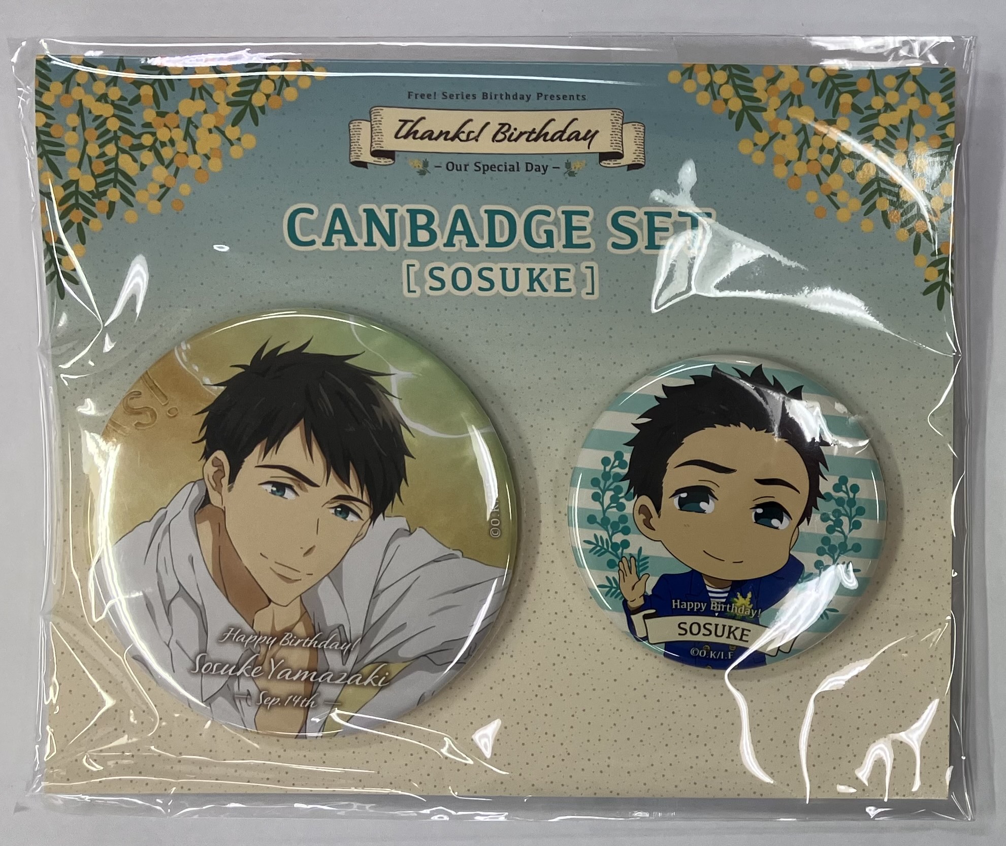 【未開封】Free! シリーズ Thanks! Birthday 缶バッジセット 山崎宗介