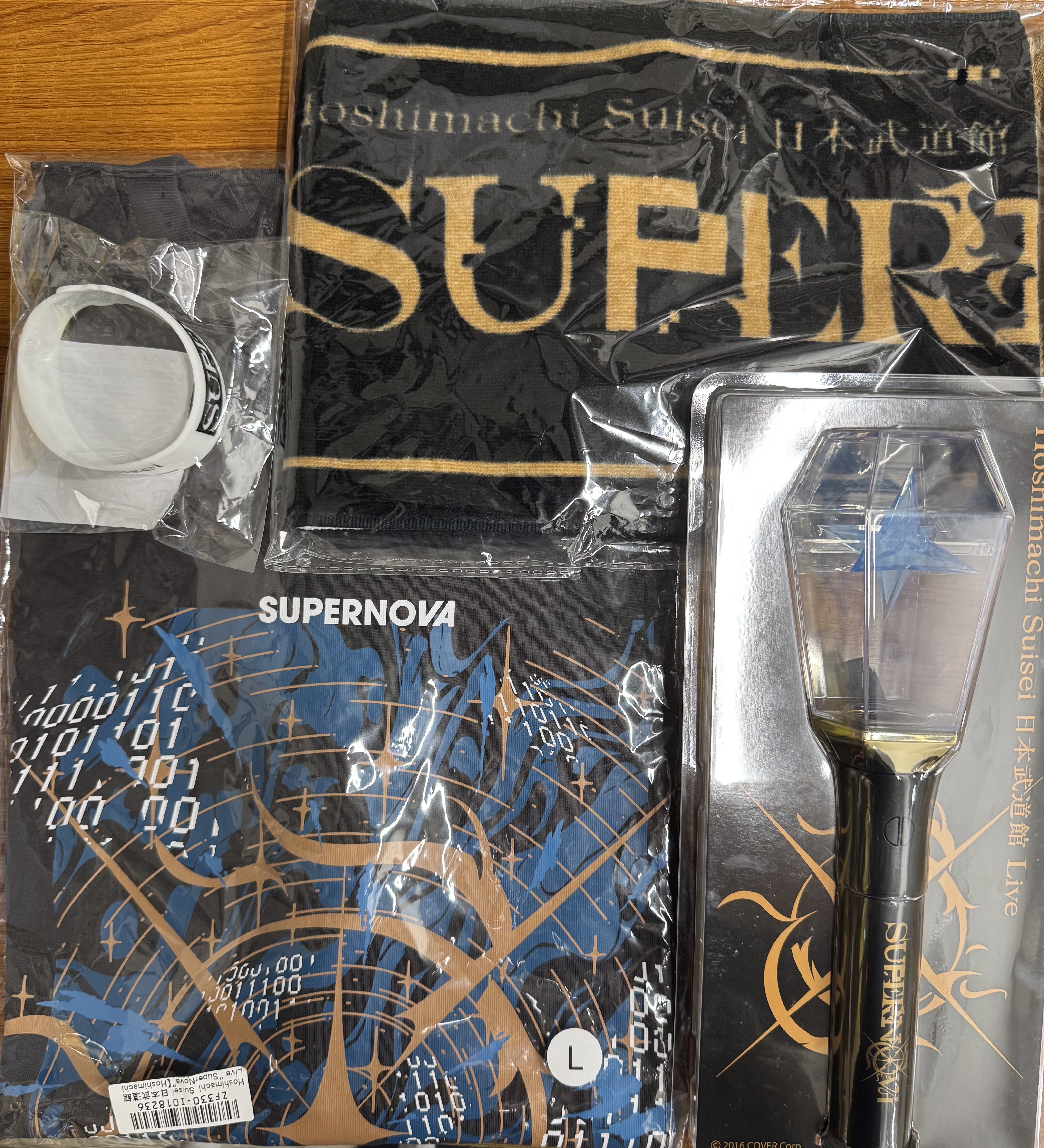ホロライブ Hoshimachi Suisei 日本武道館 Live "SuperNova" Essentials Pack 星街すいせい (Tシャツ/Lサイズ) 【Hoshimachi Suisei 日本武道館 Live "SuperNova"】