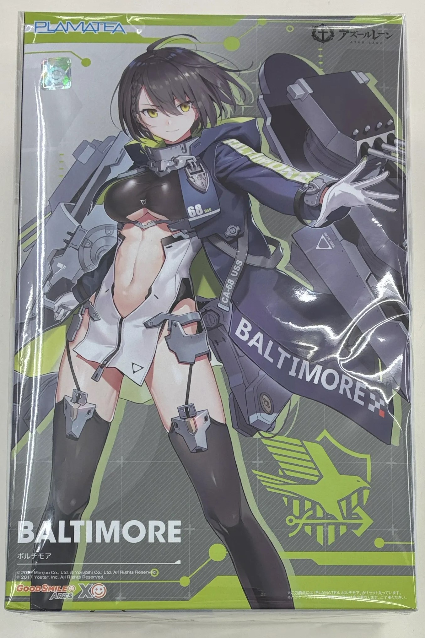 PLAMATEA アズールレーン ボルチモア [グッドスマイルアーツ上海]