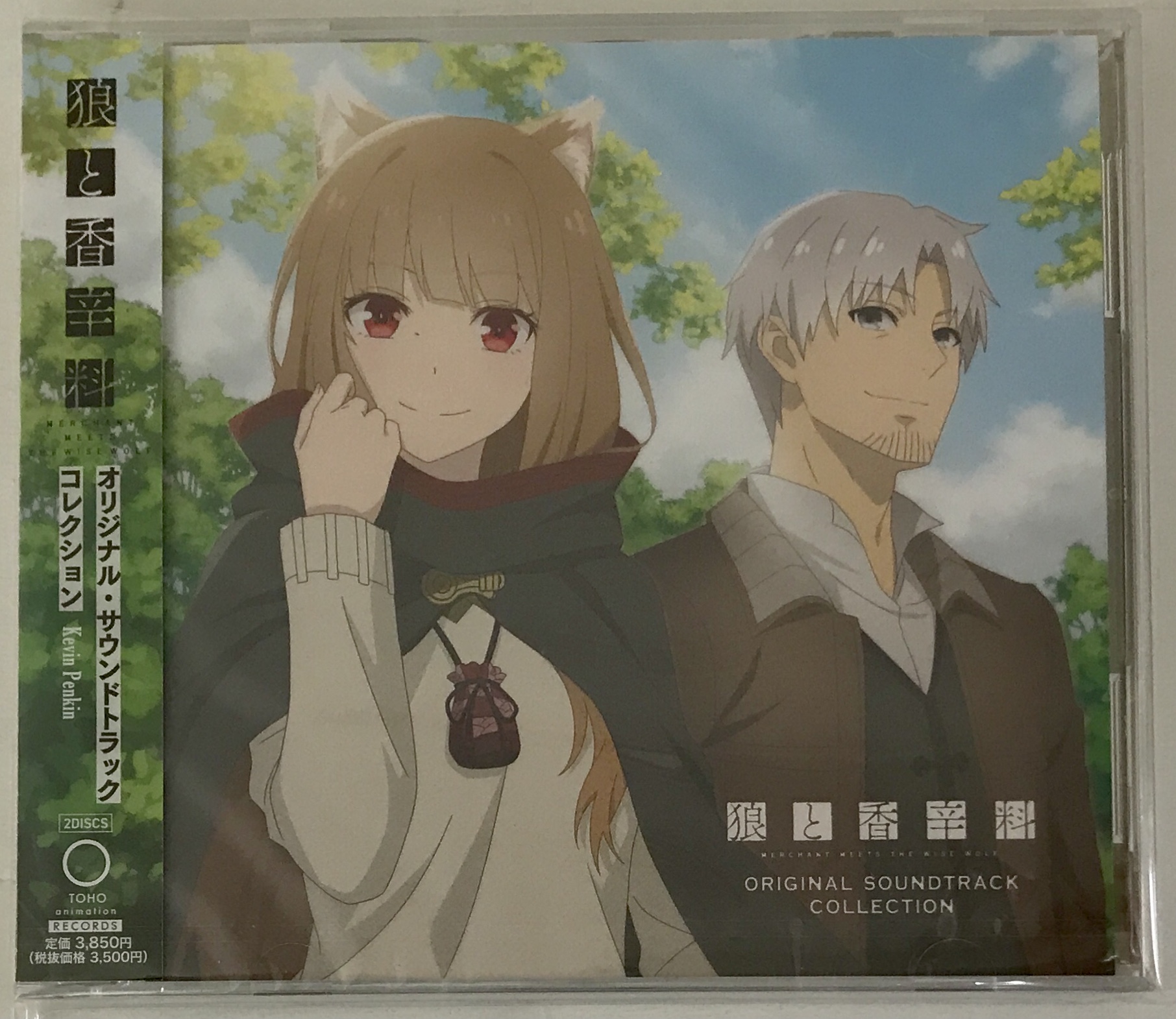【未開封】狼と香辛料 MERCHANT MEETS THE WISE WOLF オリジナルサウンドトラックコレクション [Kevin Penkin]
