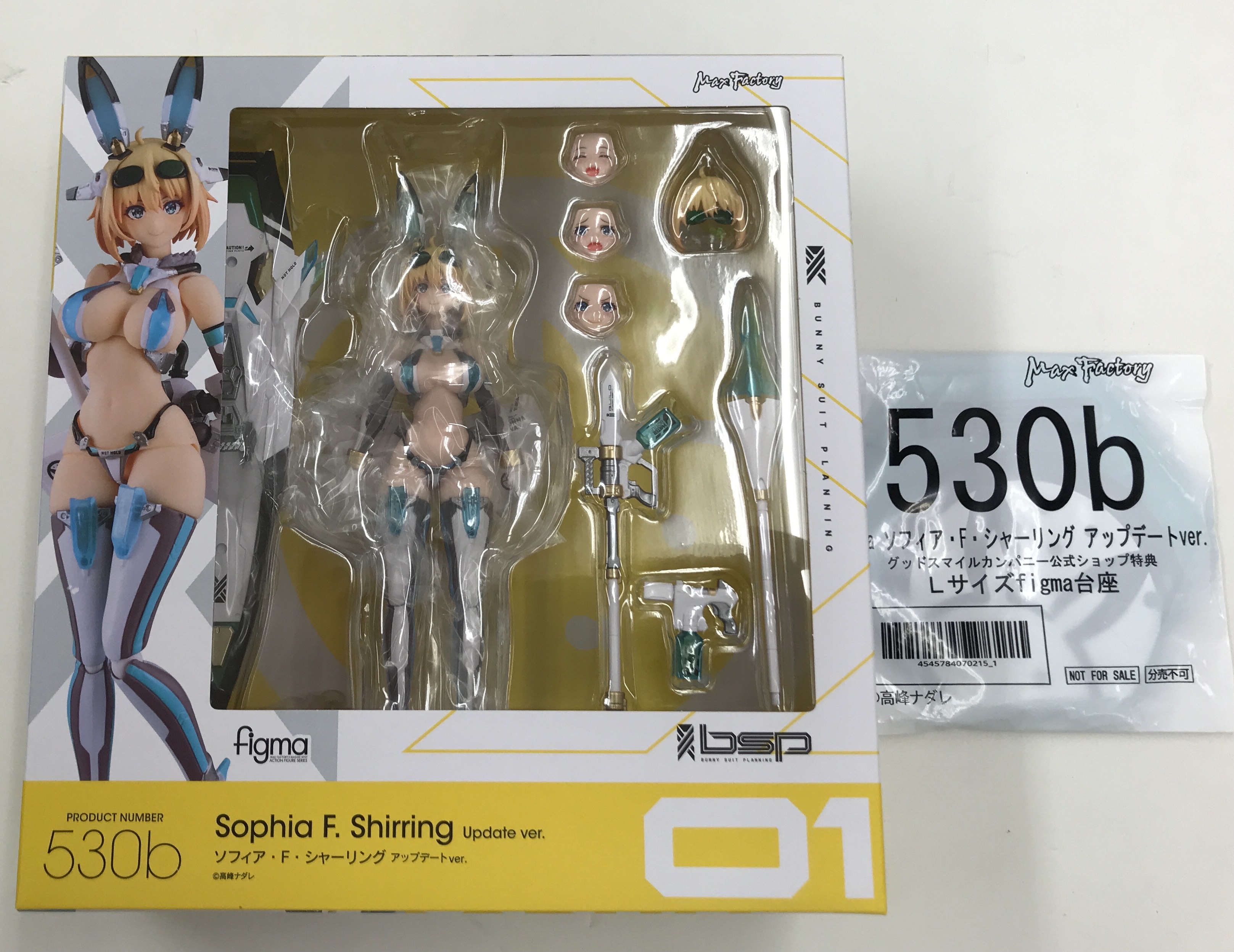 【未開封】figma 530b バニースーツ プランニング ソフィア・F・シャーリング アップデートver.+GOODSMILE ONLINE SHOP購入特典 Lサイズfigma台座 セット 【GOODSMILE ONLINE SHOP限定】 【フィギュア】[マックスファクトリー]