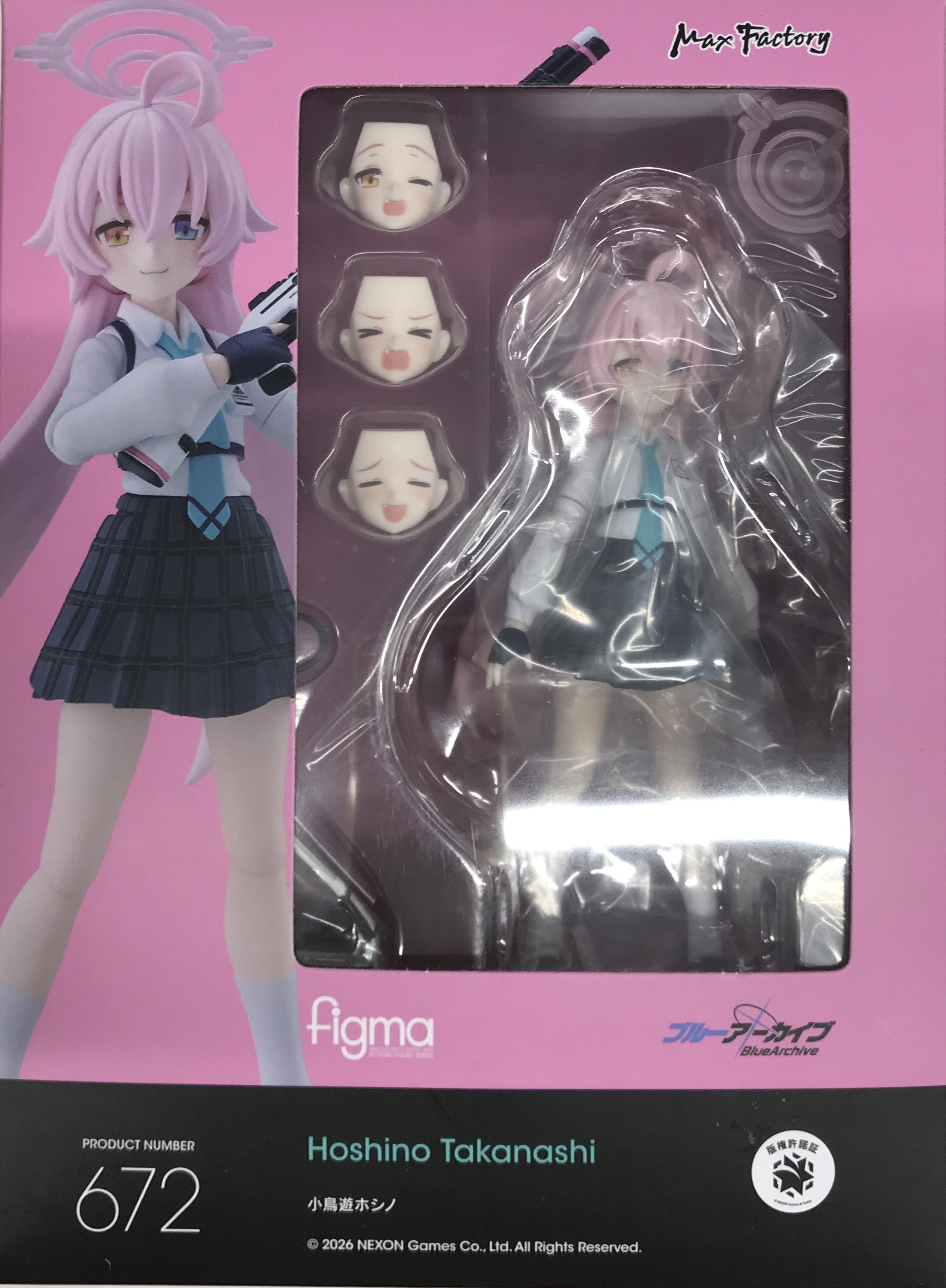 【未開封】figma 672 ブルーアーカイブ -Blue Archive- 小鳥遊ホシノ 【フィギュア】[マックスファクトリー]