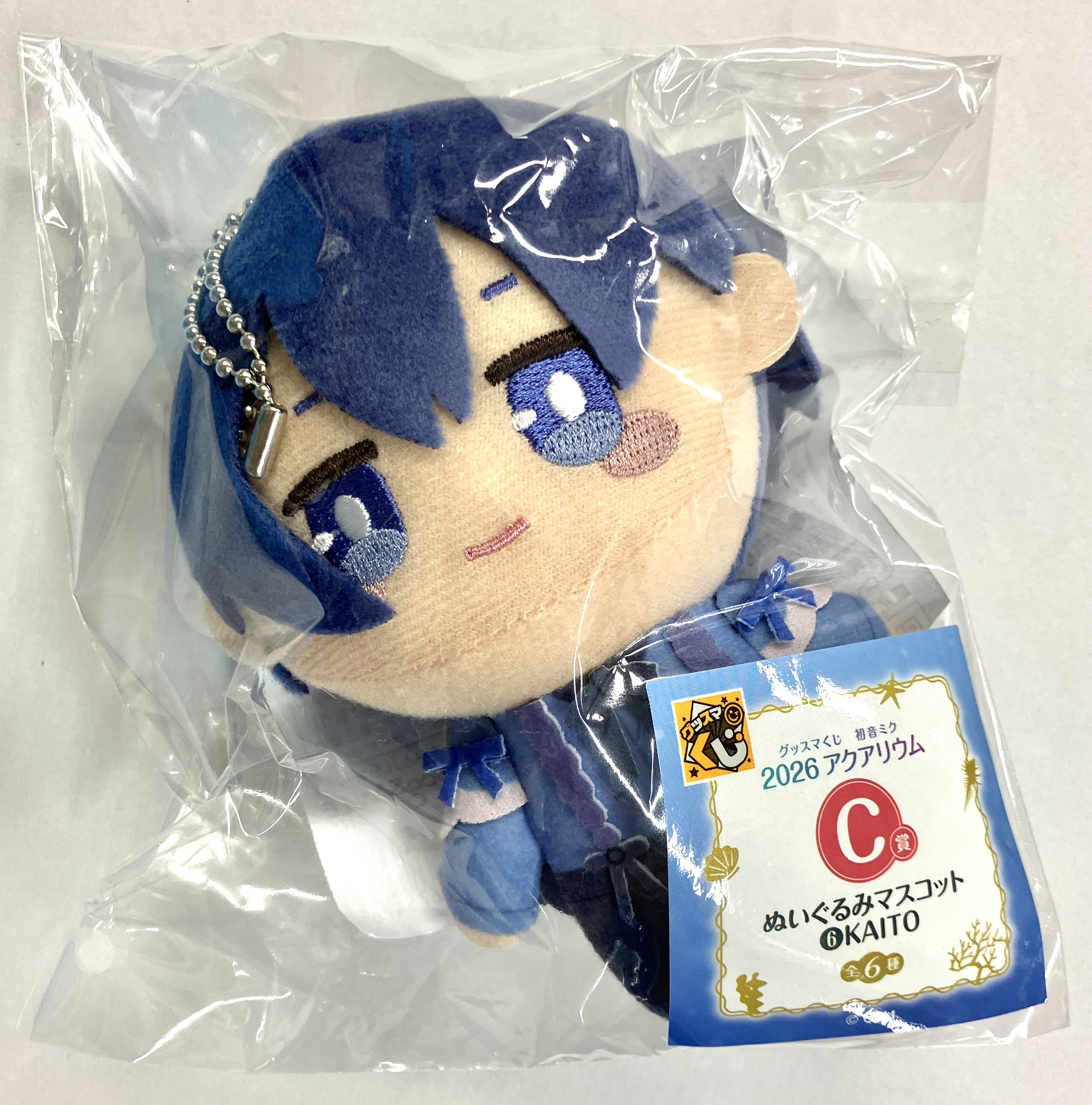 【未開封】グッスマくじ 初音ミク 2026 アクアリウム C賞 選べる ぬいぐるみキーホルダー KAITO