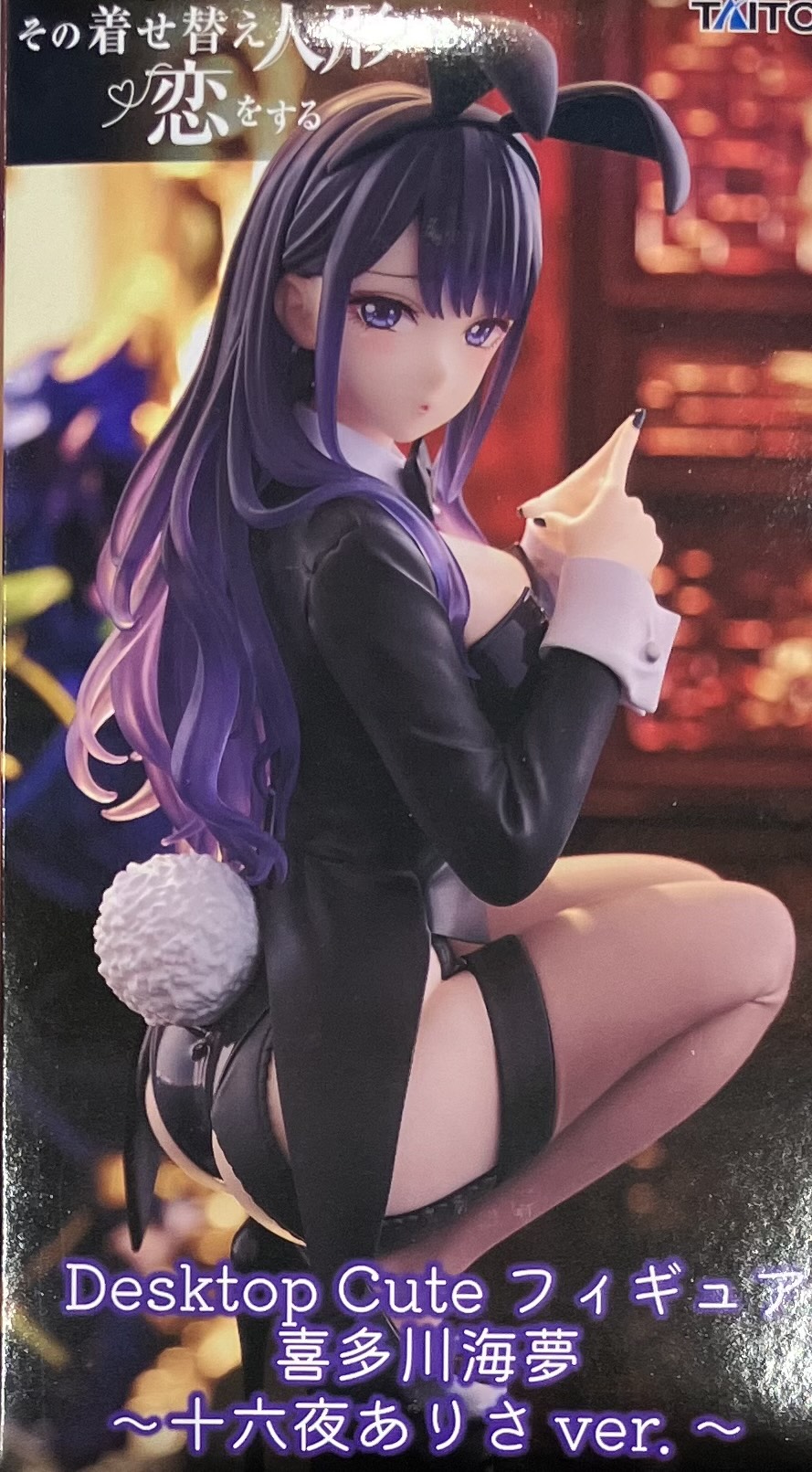 【未開封】その着せ替え人形は恋をする Season 2 Desktop Cute フィギュア 喜多川海夢～十六夜ありさver.～