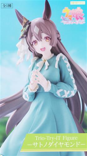 【未開封】ウマ娘 プリティーダービー Trio-Try-iT Figure -サトノダイヤモンド- (再投入)
