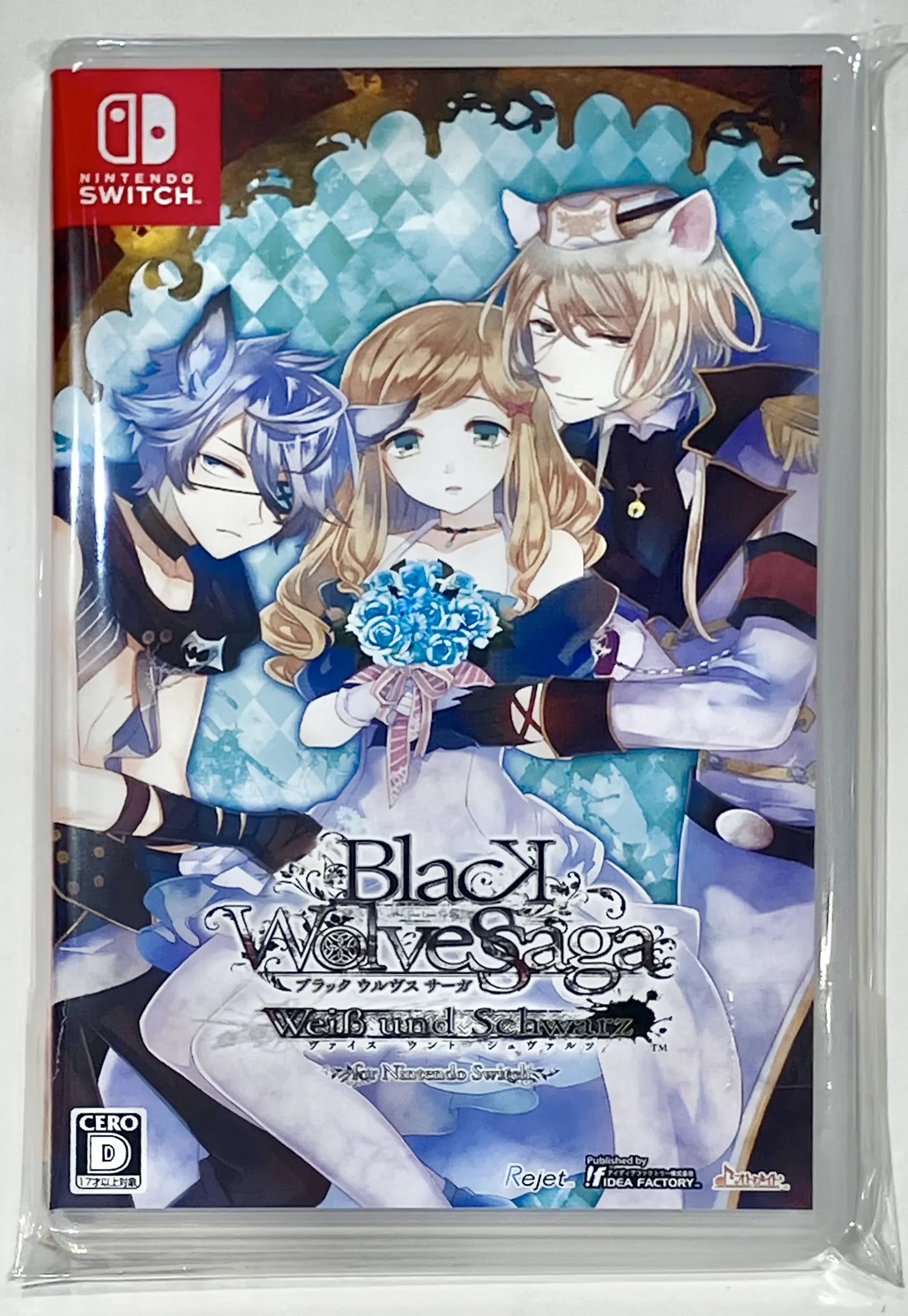 BLACK WOLVES SAGA -Weiβ und Schwarz- for Nintendo Switch (通常版) 【Nintendo Switch】