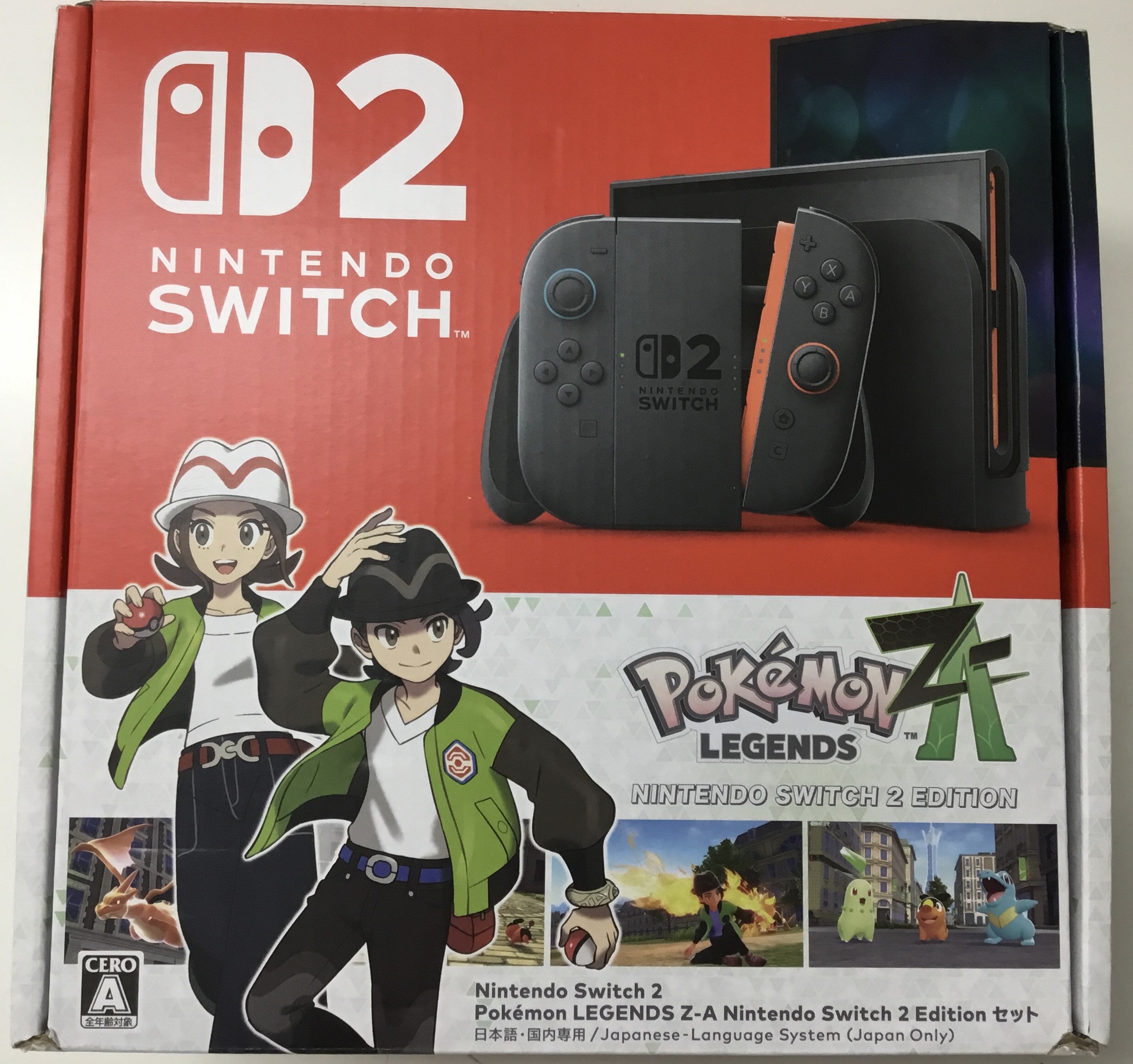 Nintendo Switch 2 (日本語・国内専用) Pokemon LEGENDS Z-A Nintendo Switch 2 Edition セット 【Nintendo Switch 2】