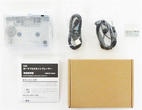 18TRIP HAMAツアーズ オフィシャルカセットプレイヤー Tapiee