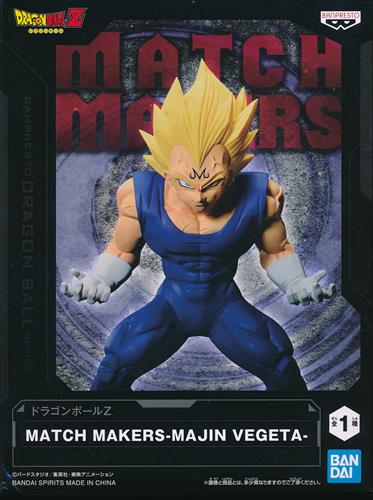 【未開封】ドラゴンボールZ MATCH MAKERS -MAJIN VEGETA-(魔人ベジータ)