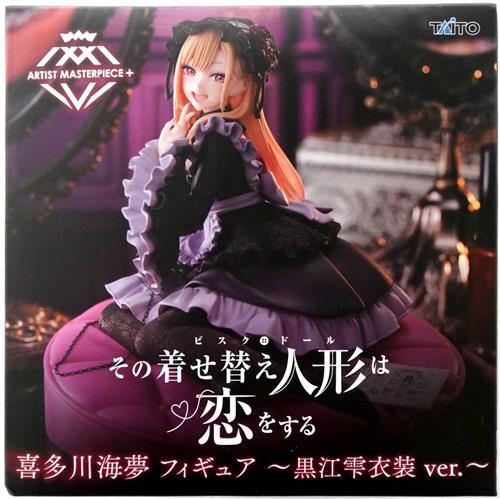 【未開封】その着せ替え人形は恋をする AMP+ フィギュア 喜多川海夢 ～黒江雫衣装 ver.～