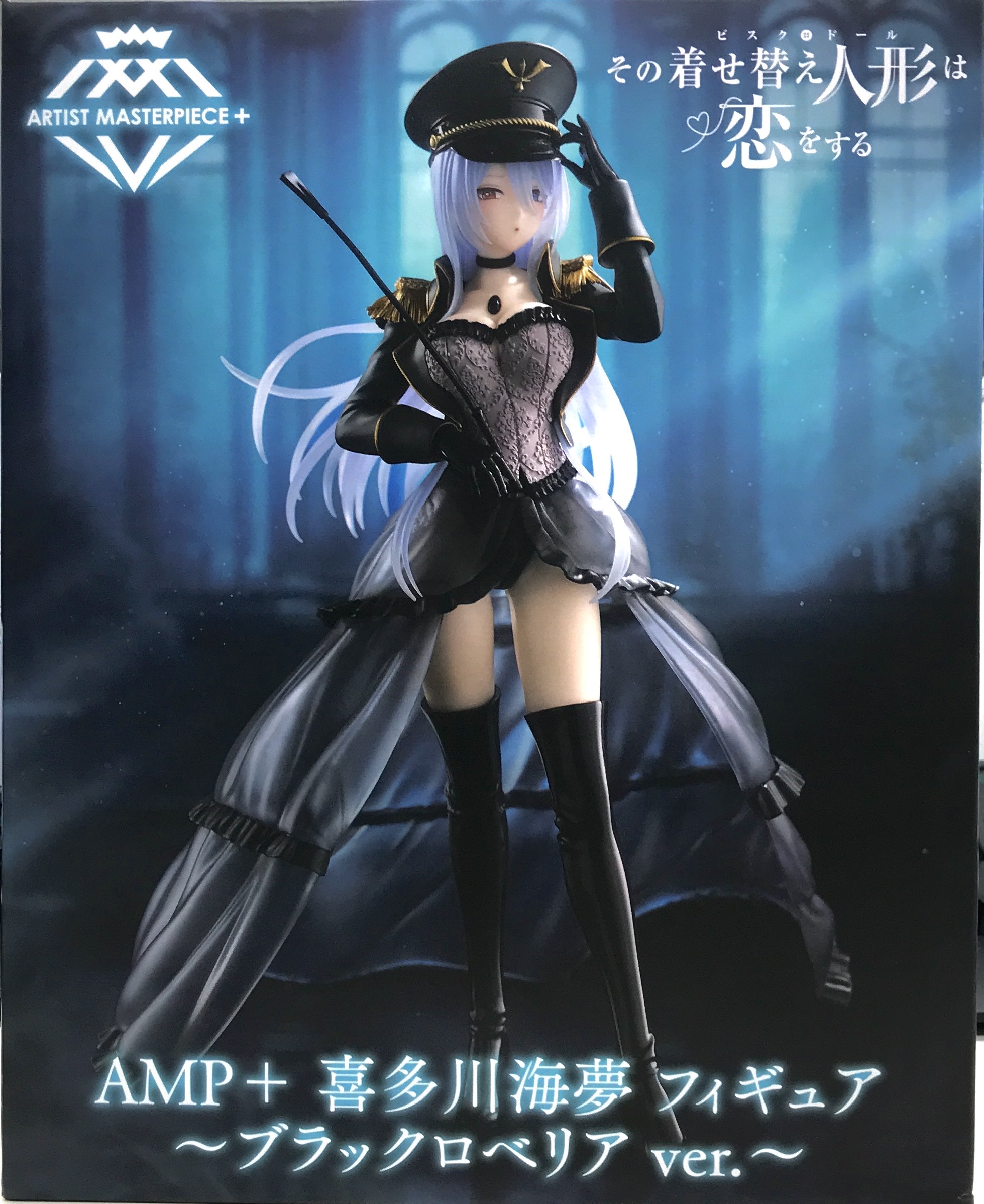 【未開封】その着せ替え人形は恋をする AMP+ フィギュア 喜多川海夢 ～ブラックロベリア ver.～