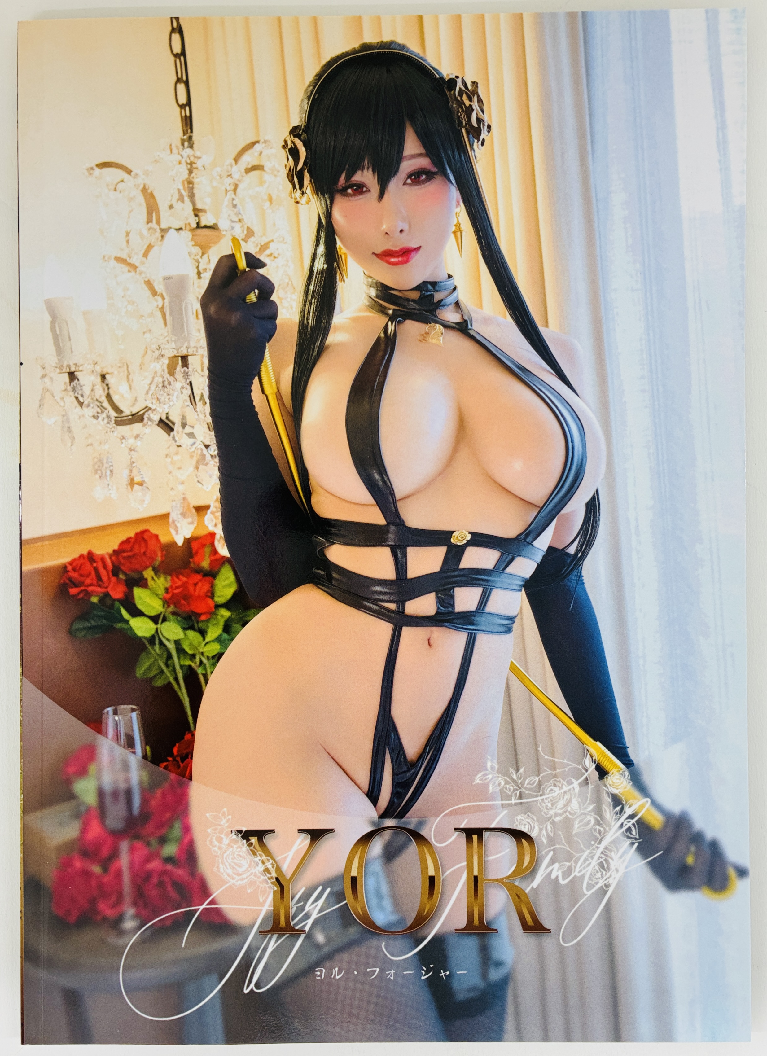 YOR ヨル フォージャー 【SPY×FAMILY】[HaneAme cosplay]