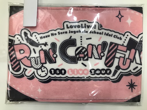 【未開封】ラブライブ!蓮ノ空女学院スクールアイドルクラブ 1st Live Tour ～RUN!CAN!FUN!～ マフラータオル 【ラブライブ!蓮ノ空女学院スクールアイドルクラブ 1st Live Tour ～RUN!CAN!FUN!～】