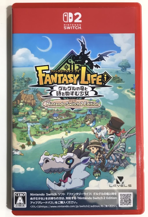 ファンタジーライフi グルグルの竜と時をぬすむ少女 Nintendo Switch 2 Edition 【Nintendo Switch 2】