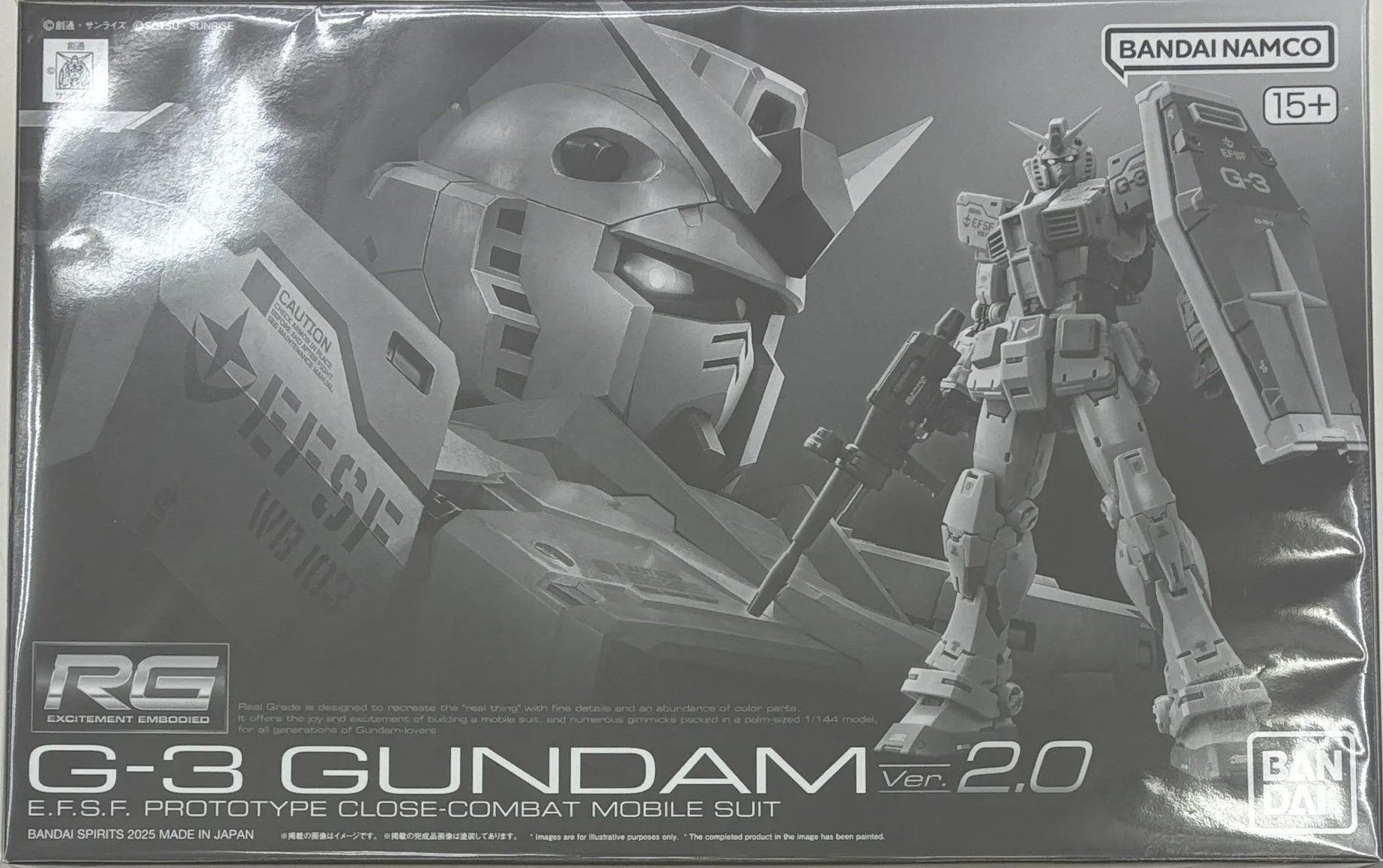 RG 機動戦士ガンダム MSV G-3ガンダム Ver.2.0 【プレミアムバンダイ限定】 [BANDAI SPIRITS]
