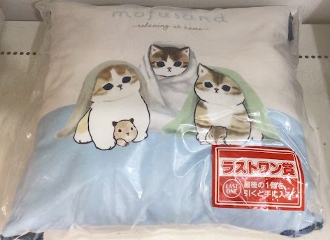 【未開封】一番くじ mofusand ~relaxing at home~ ラストワン賞 タッセル付きクッション