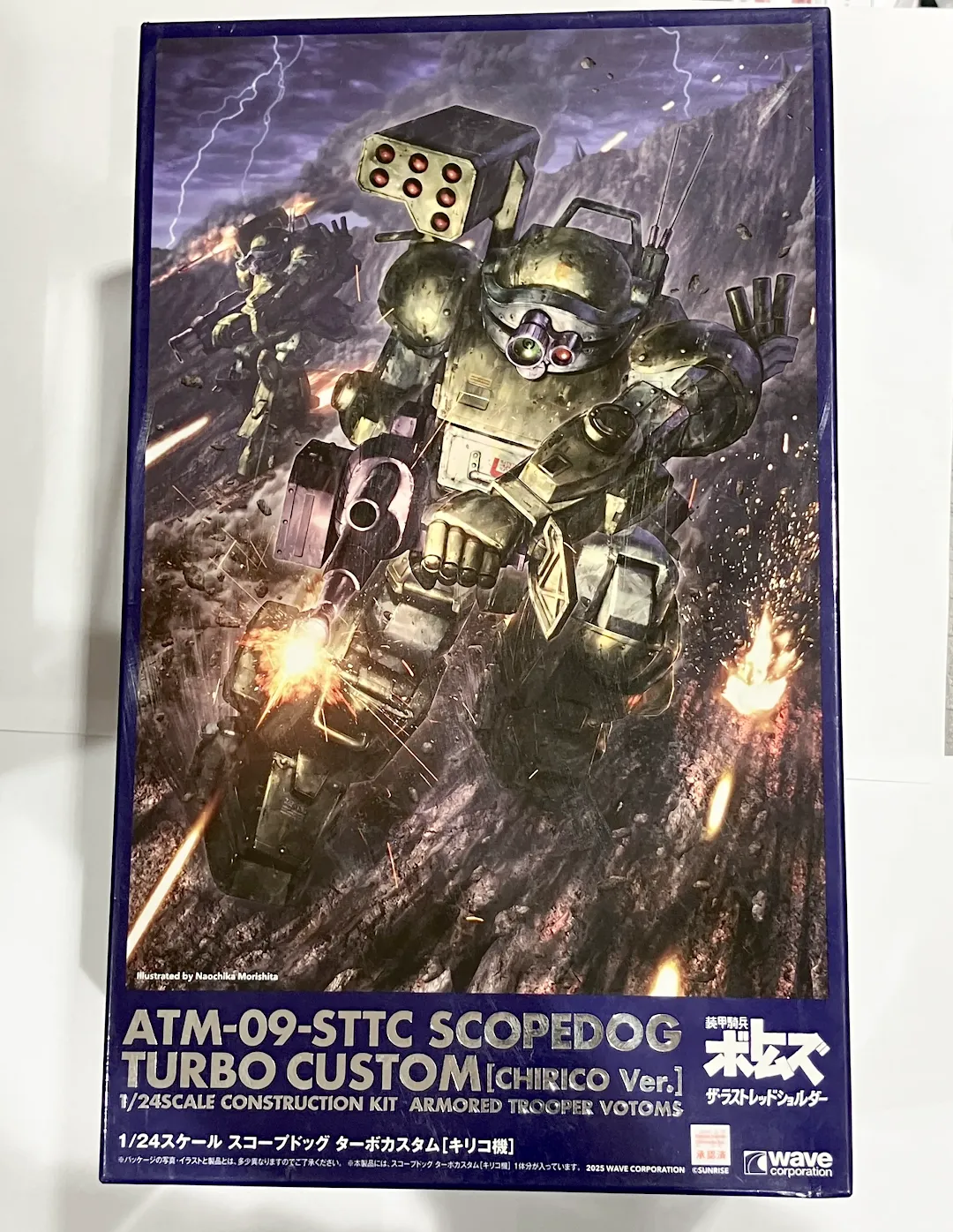 装甲騎兵ボトムズ ザ・ラストレッドショルダー スコープドッグ ターボカスタム[キリコ機] [WAVE]