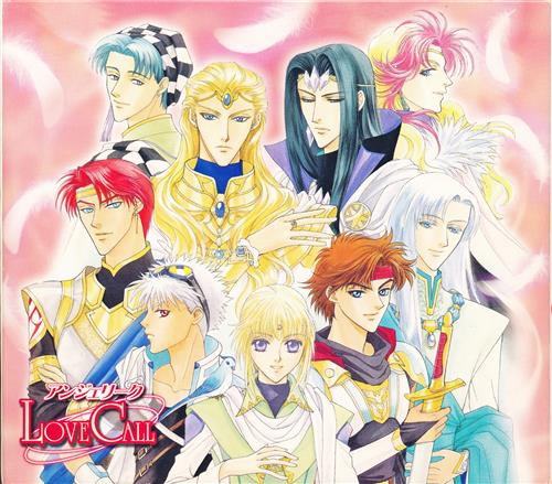 アンジェリーク ～LOVE CALL～ (通常盤) [田中秀幸|堀内賢雄|速水奨]