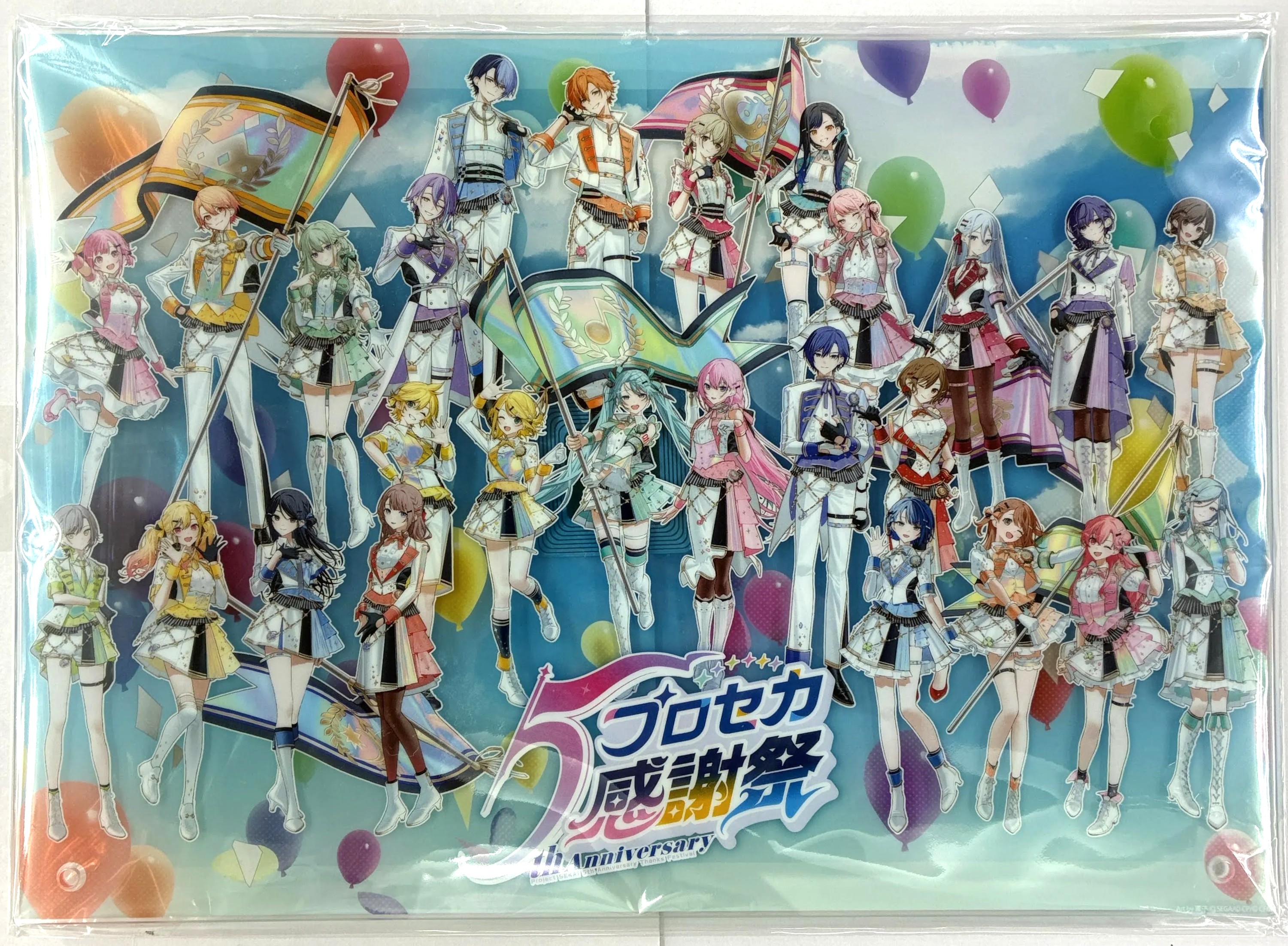 プロジェクトセカイ カラフルステージ! 5th Anniversary 感謝祭 アクリルパネル