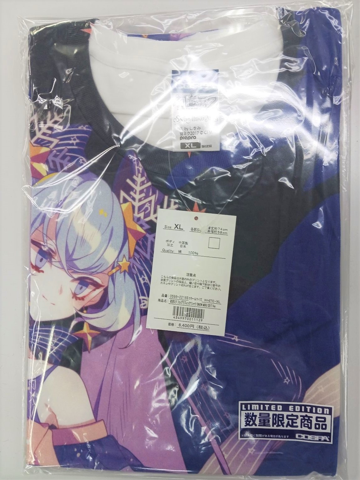 【未開封】初音ミク フルグラフィックTシャツ SNOW MIKU 2017ver. WHITE (XLサイズ)