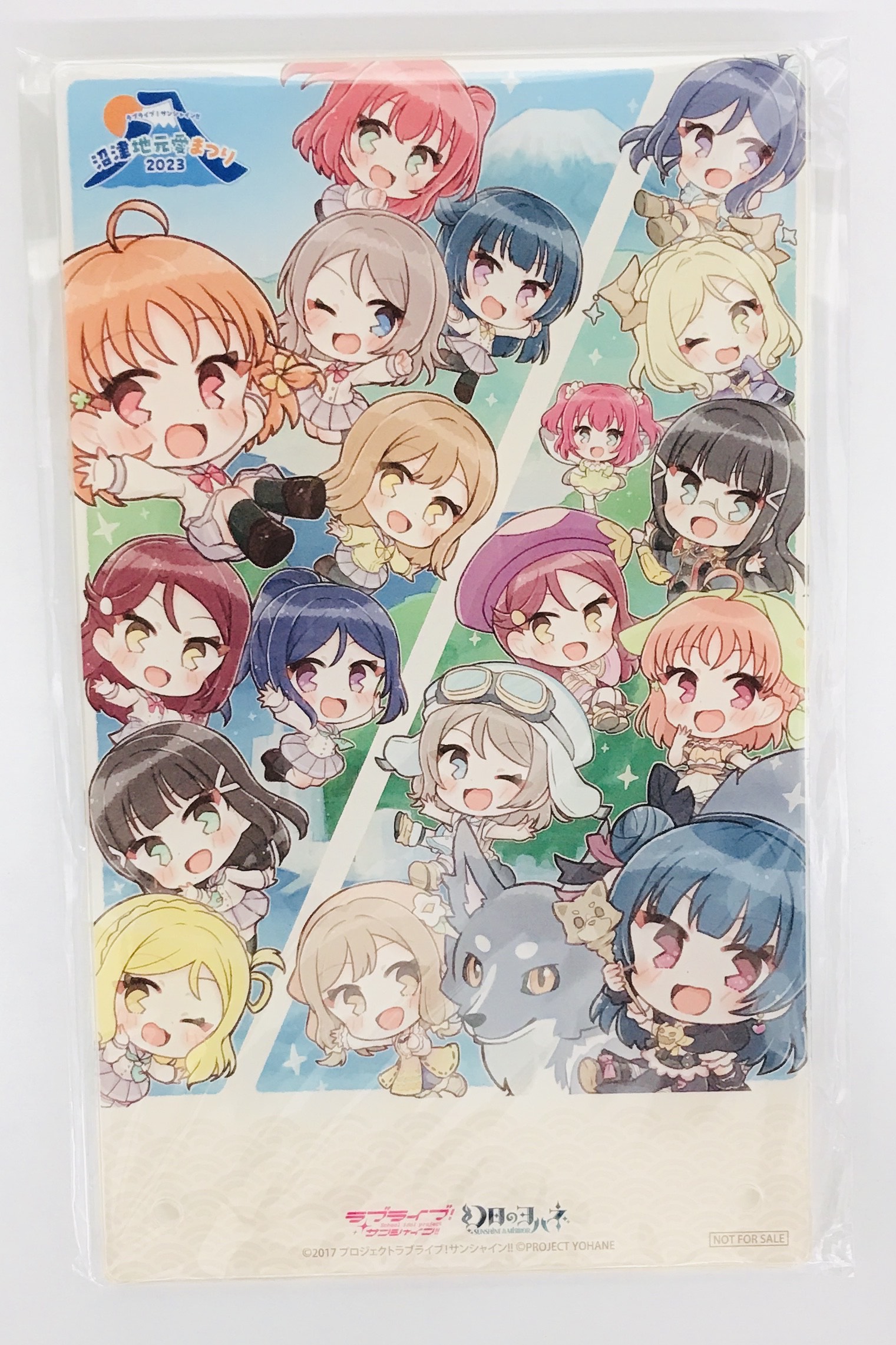 【未開封】ラブライブ!サンシャイン!! 沼津地元愛まつり 2023 アクリルパネル 【ラブライブ!サンシャイン!! 沼津地元愛まつり 2023】