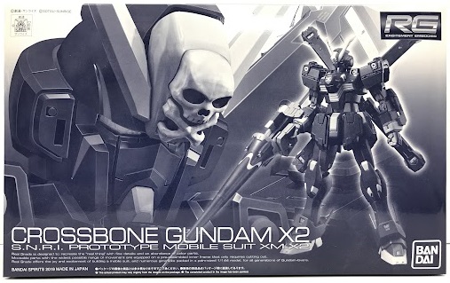 RG 機動戦士クロスボーン・ガンダム クロスボーン・ガンダムX2 【プレミアムバンダイ限定】 [BANDAI SPIRITS]