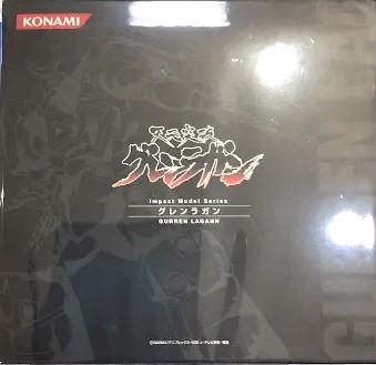 【未開封】インパクトモデルシリーズ 天元突破グレンラガン グレンラガン 【フィギュア】[KONAMI]