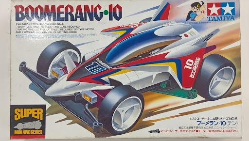 スーパーミニ四駆シリーズ No.5 ブーメラン・10 [タミヤ]