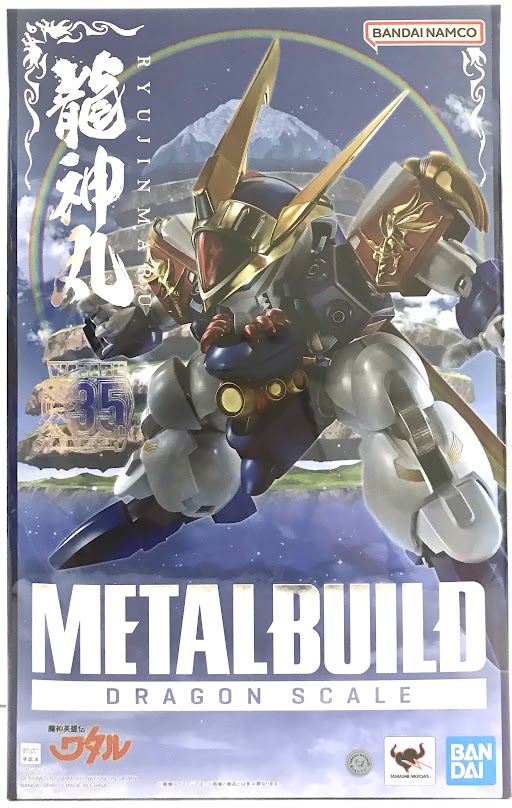 METAL BUILD DRAGON SCALE 魔神英雄伝ワタル 龍神丸 (35th ANNIVERSARY EDITION) 【フィギュア】[バンダイ]