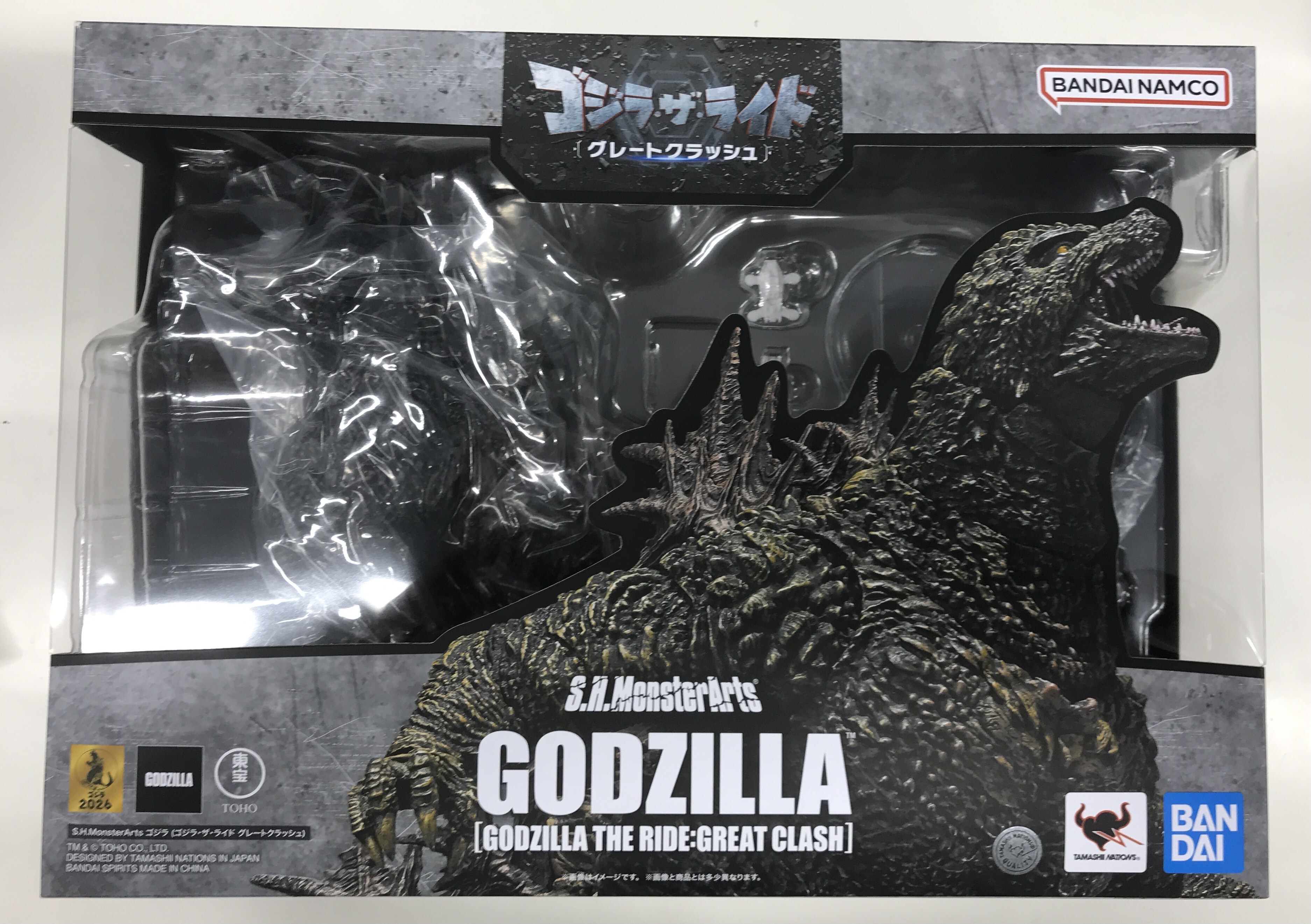 S.H.MonsterArts ゴジラ・ザ・ライド ゴジラ (ゴジラ・ザ・ライド グレートクラッシュ) 【フィギュア】[BANDAI SPIRITS]